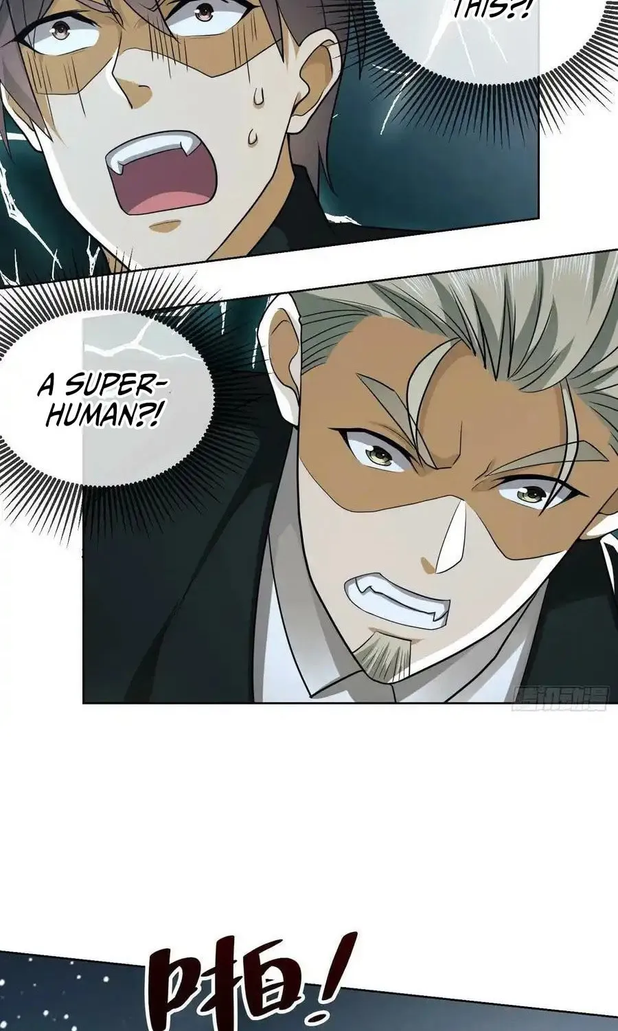 Read The First Sequence chapter 100 image 30 on Lezhin