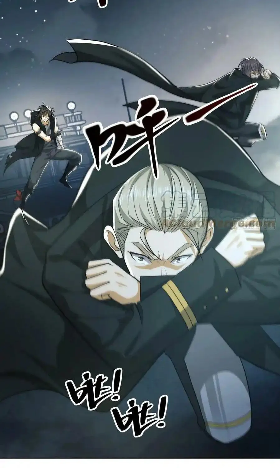 Read The First Sequence chapter 100 image 31 on Lezhin