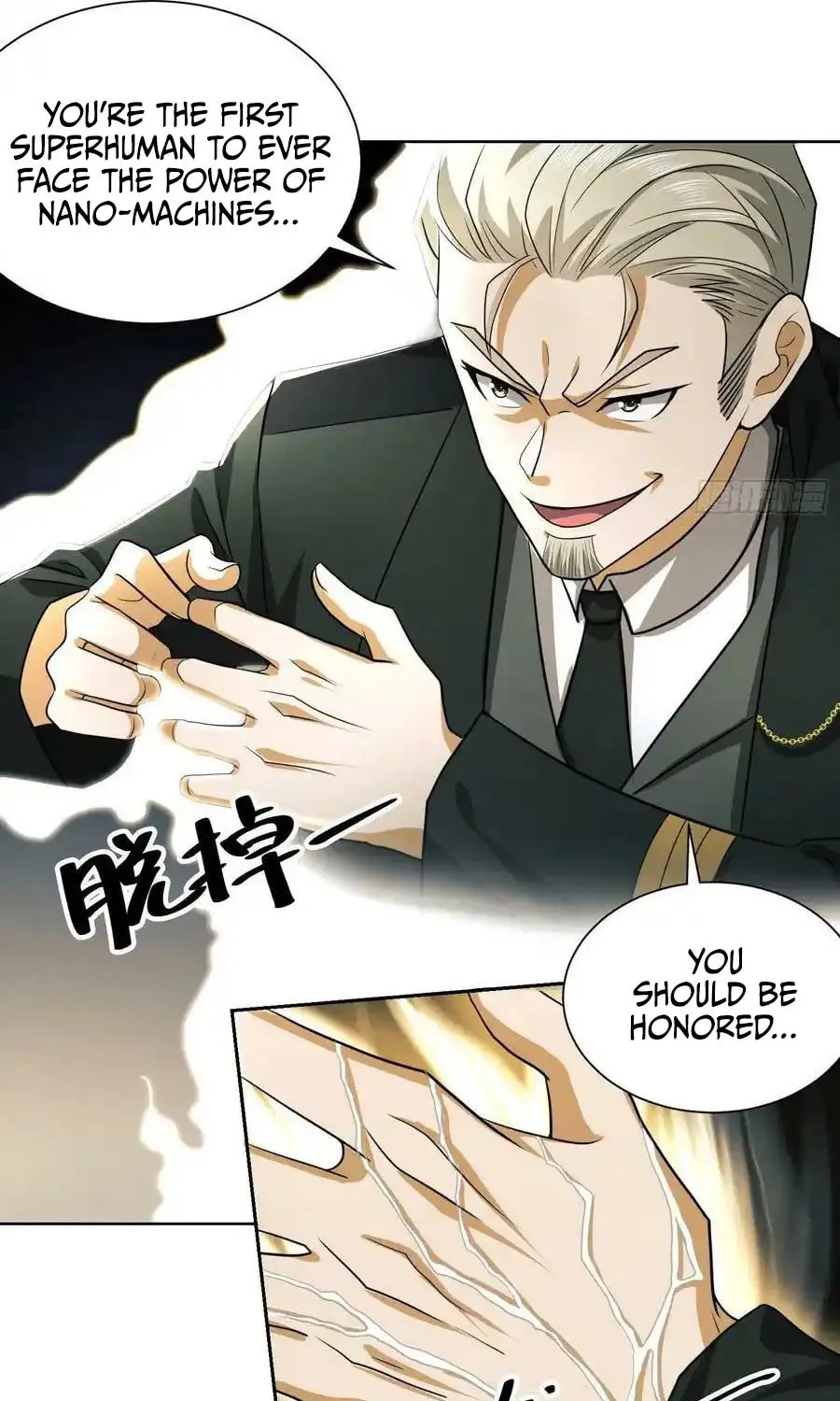 Read The First Sequence chapter 100 image 36 on Lezhin