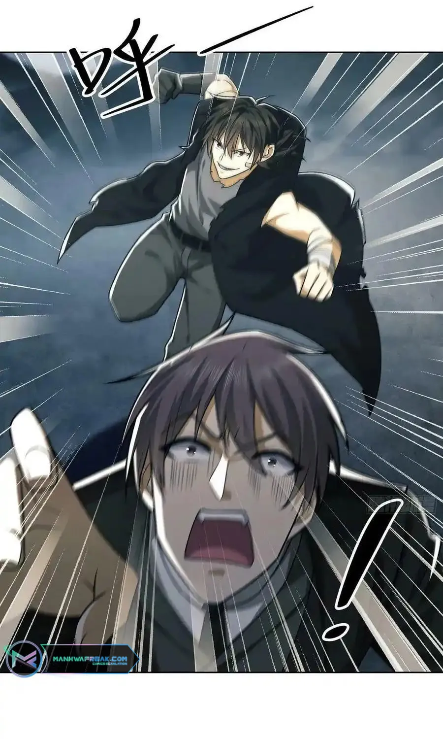 Read The First Sequence chapter 100 image 43 on Lezhin