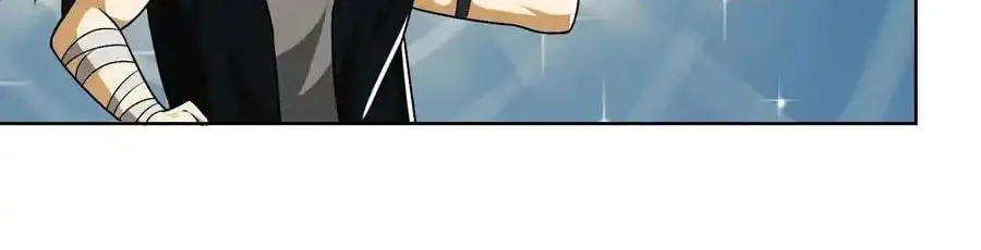 Read The First Sequence chapter 100 image 50 on Lezhin