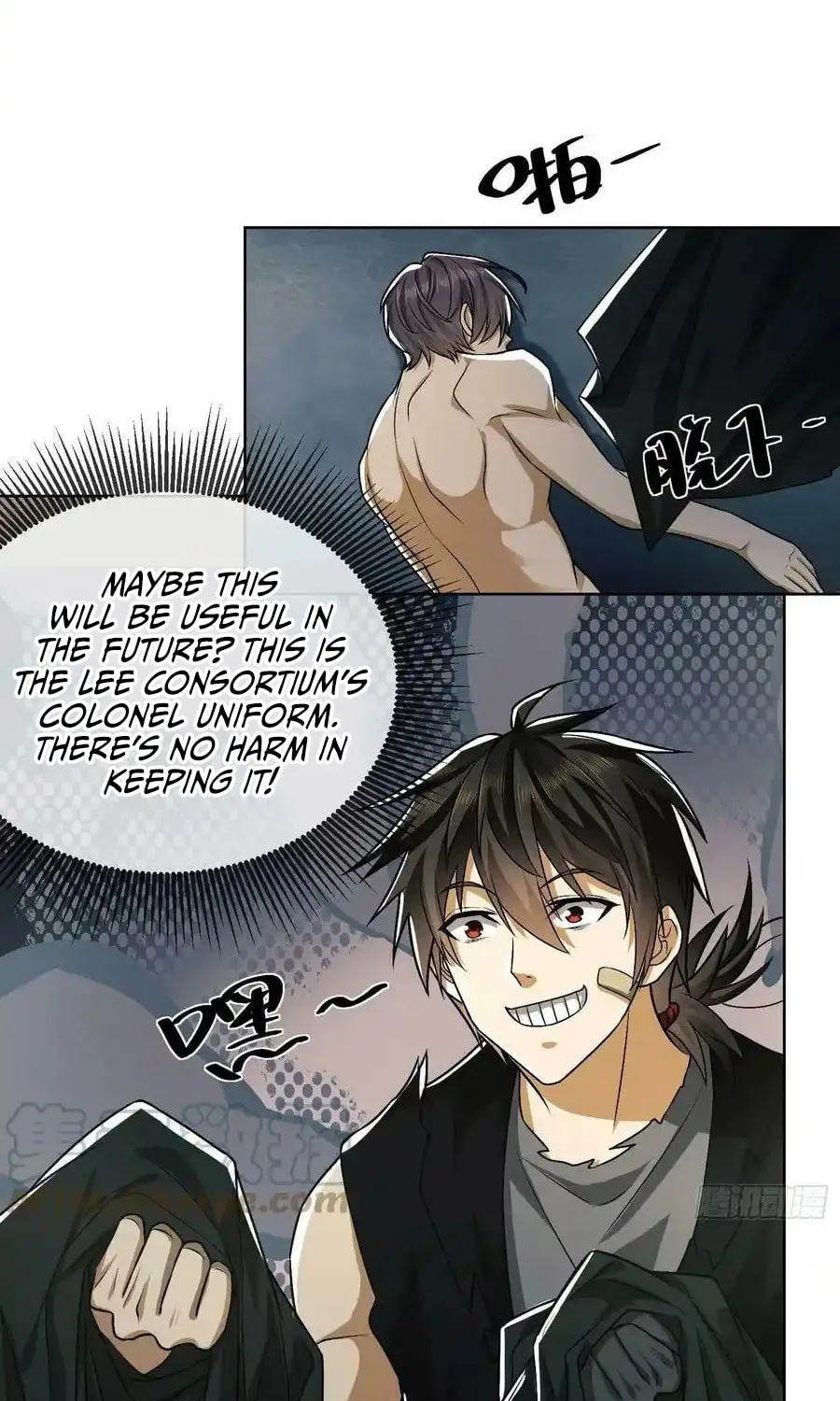 Read The First Sequence chapter 100 image 51 on Lezhin