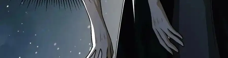 Read The First Sequence chapter 100 image 53 on Lezhin