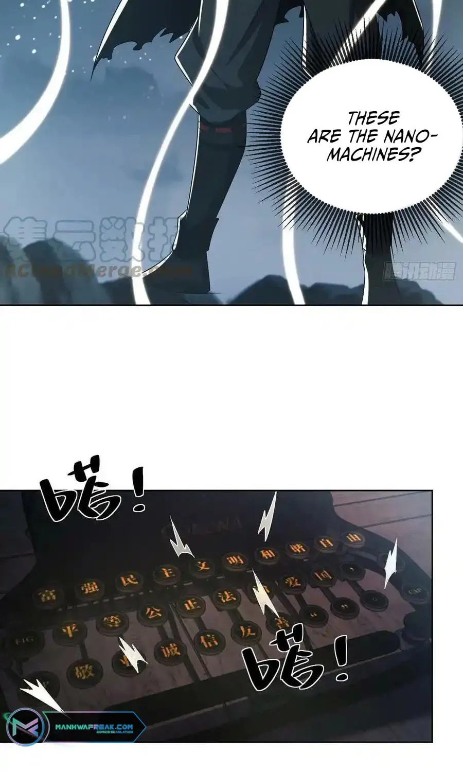 Read The First Sequence chapter 100 image 58 on Lezhin