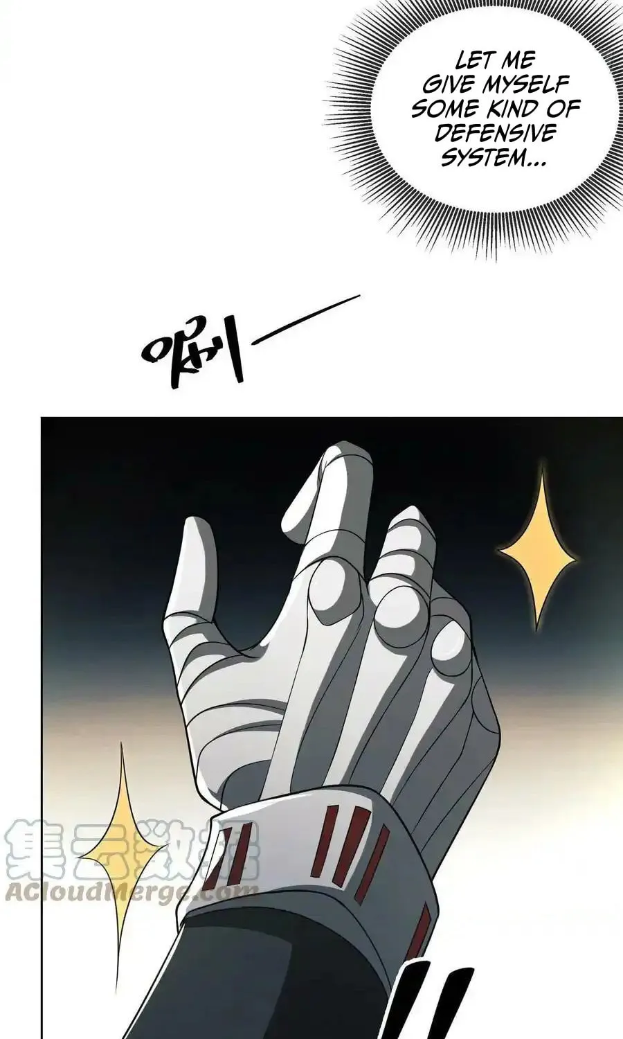 Read The First Sequence chapter 100 image 64 on Lezhin