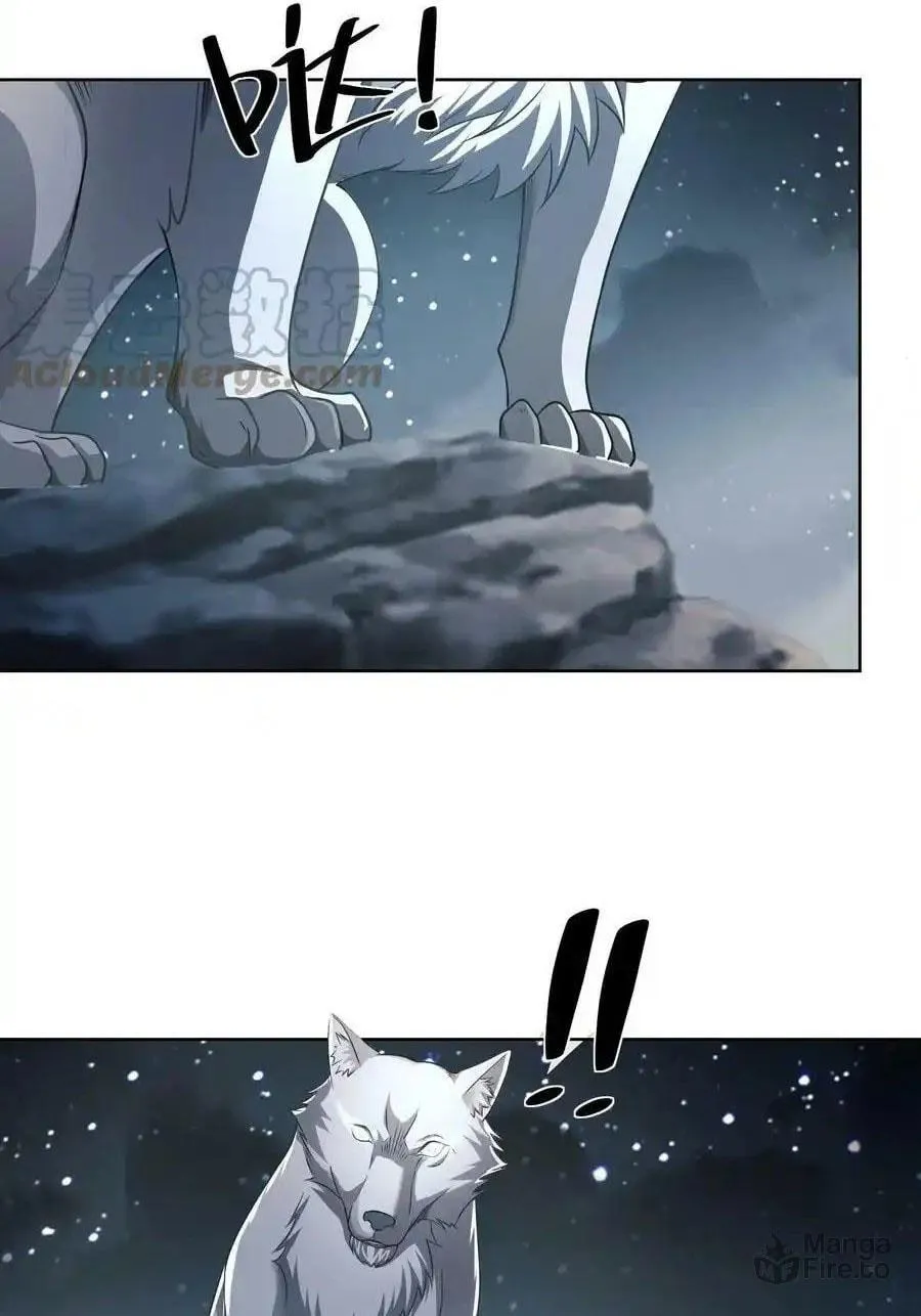 Read The First Sequence chapter 100 image 72 on Lezhin