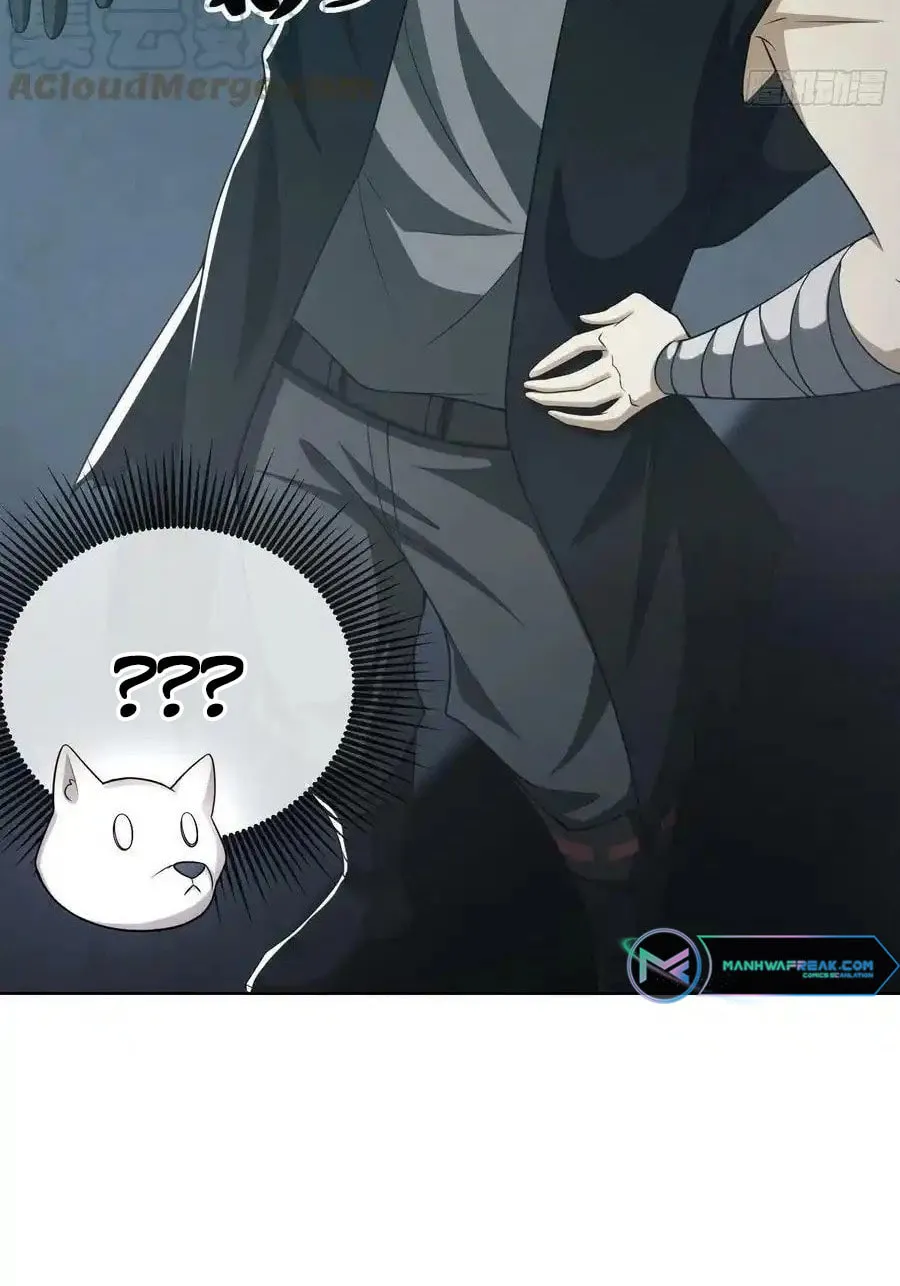 Read The First Sequence chapter 100 image 75 on Lezhin