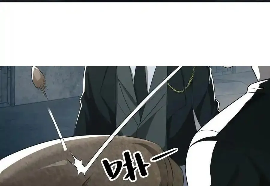 Read The First Sequence chapter 100 image 8 on Lezhin