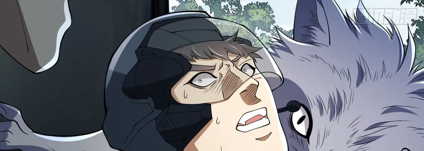 Read The First Sequence chapter 101 image 104 on Lezhin