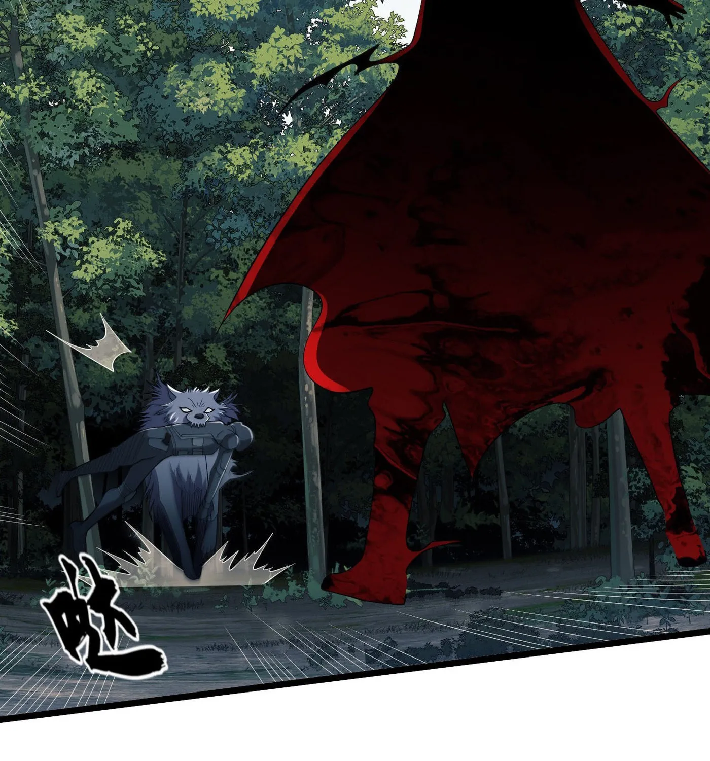 Read The First Sequence chapter 101 image 123 on Lezhin