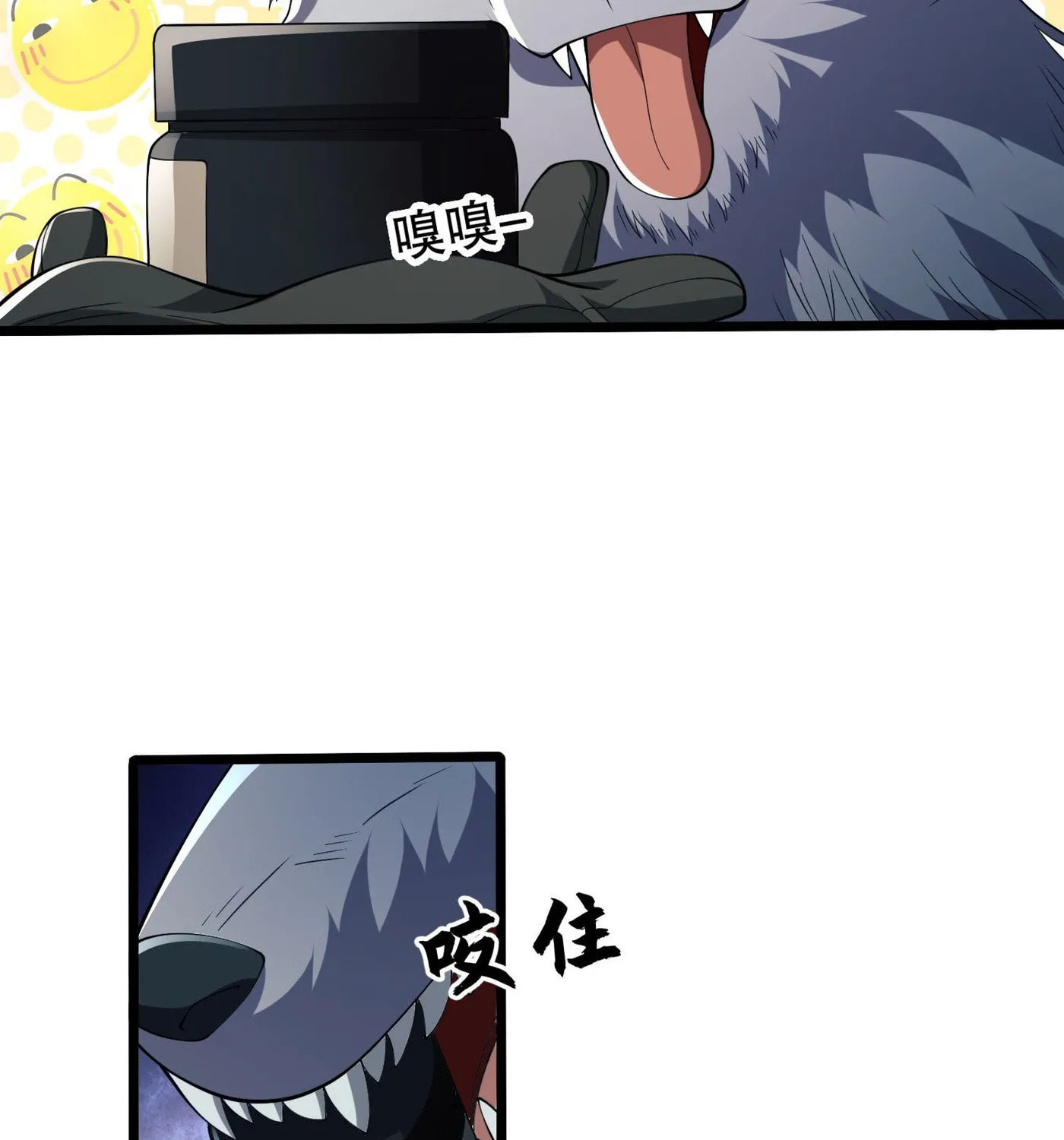 Read The First Sequence chapter 101 image 16 on Lezhin