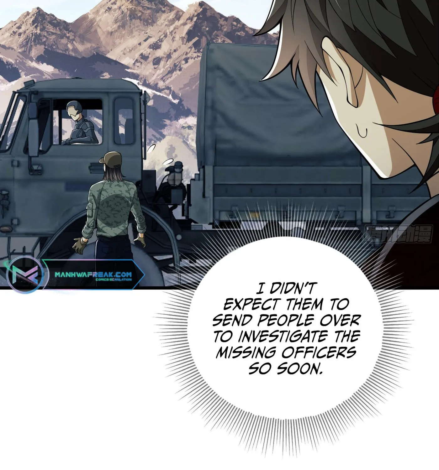 Read The First Sequence chapter 101 image 69 on Lezhin