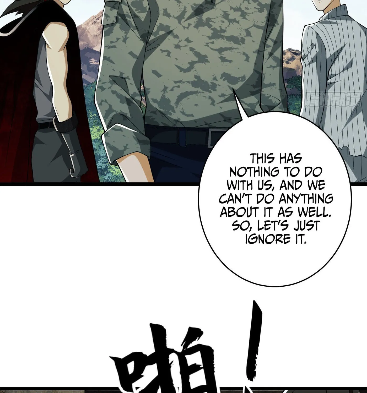 Read The First Sequence chapter 101 image 85 on Lezhin