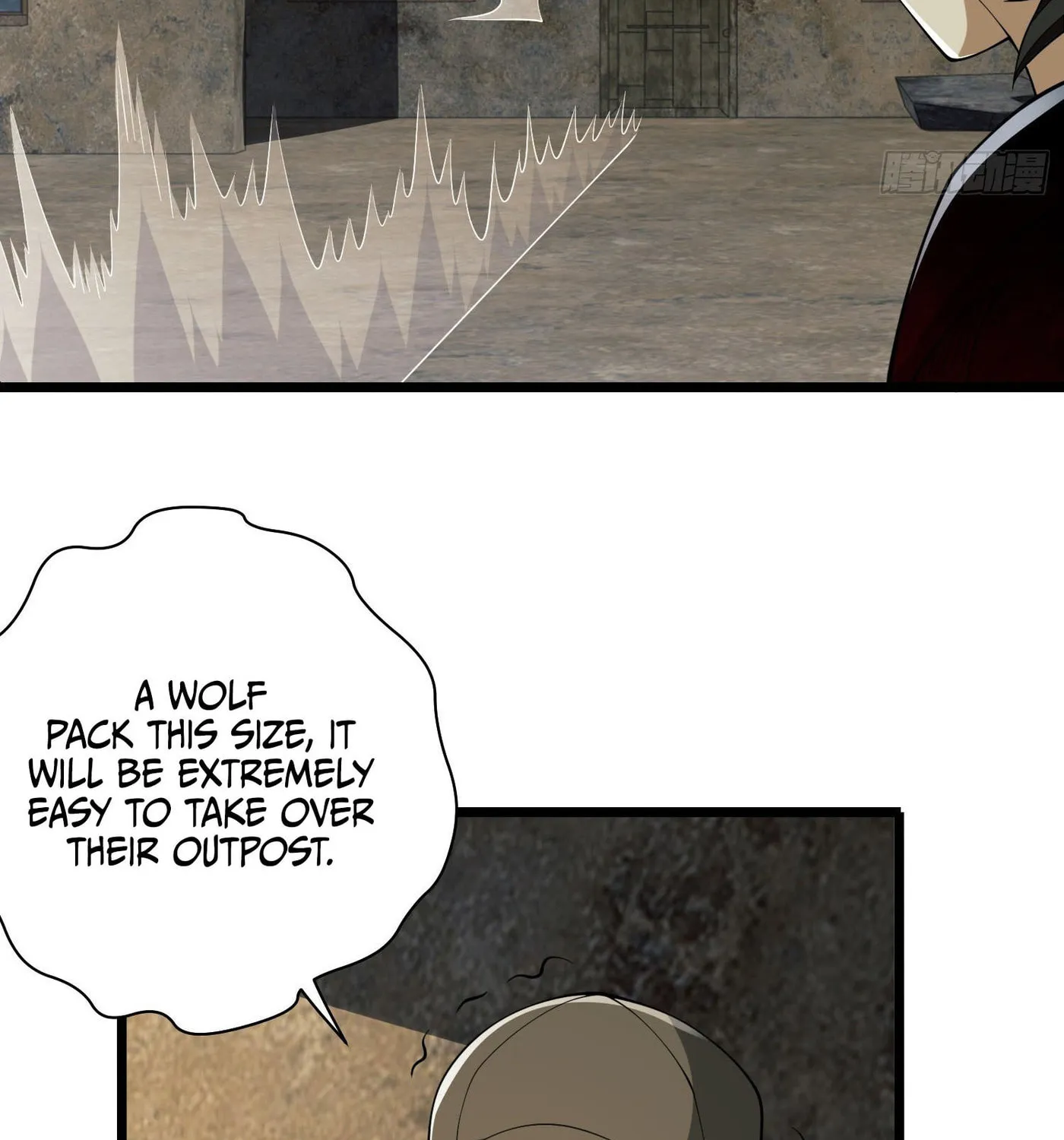 Read The First Sequence chapter 101 image 87 on Lezhin