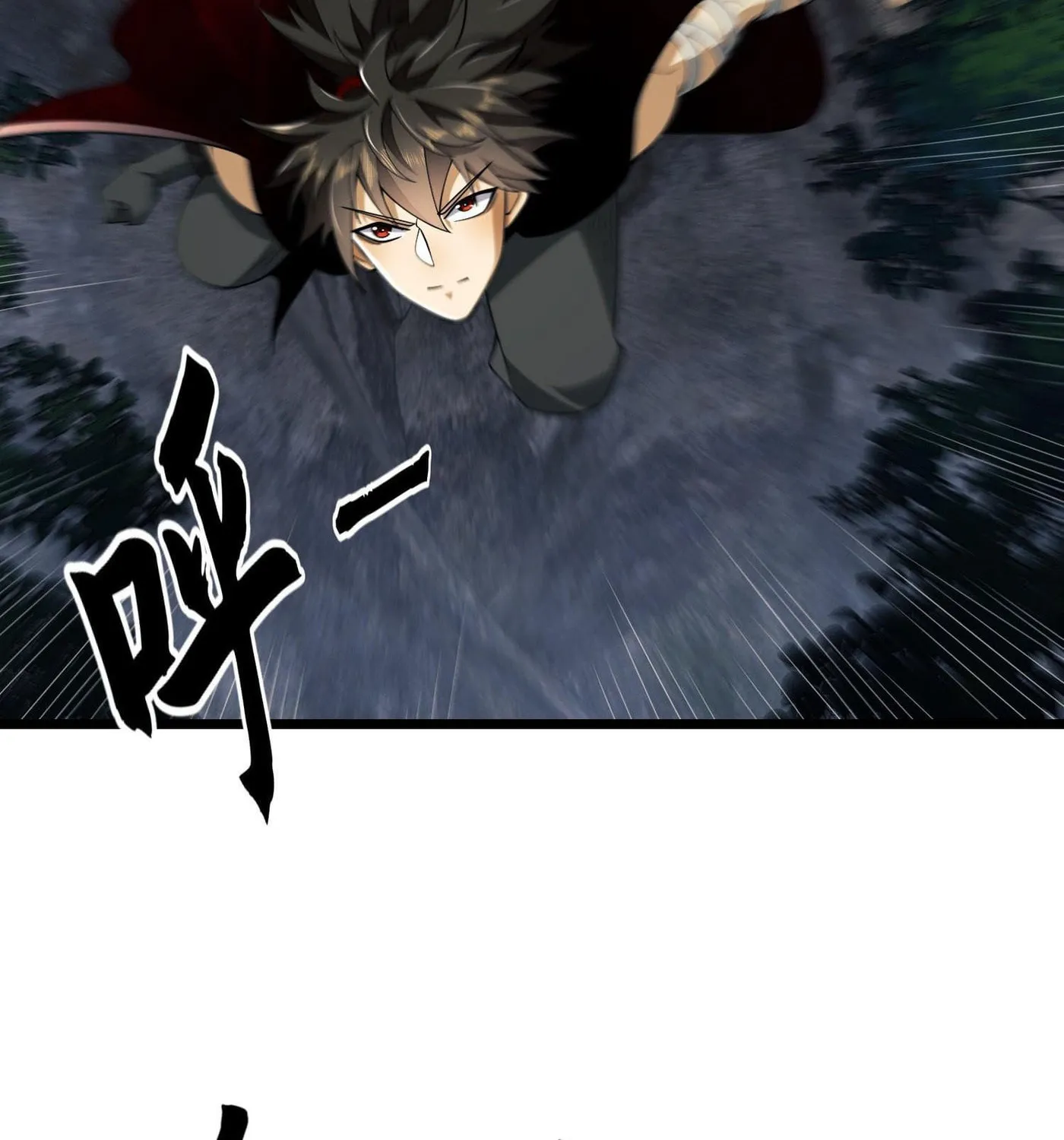Read The First Sequence chapter 101 image 97 on Lezhin