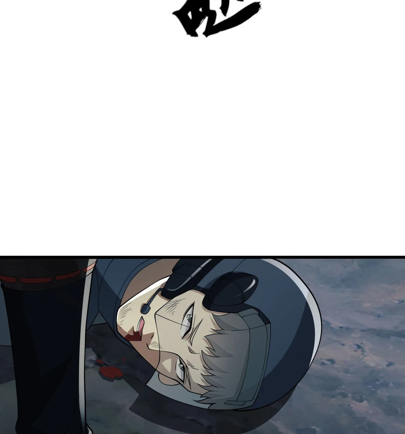 Read The First Sequence chapter 102 image 10 on Lezhin