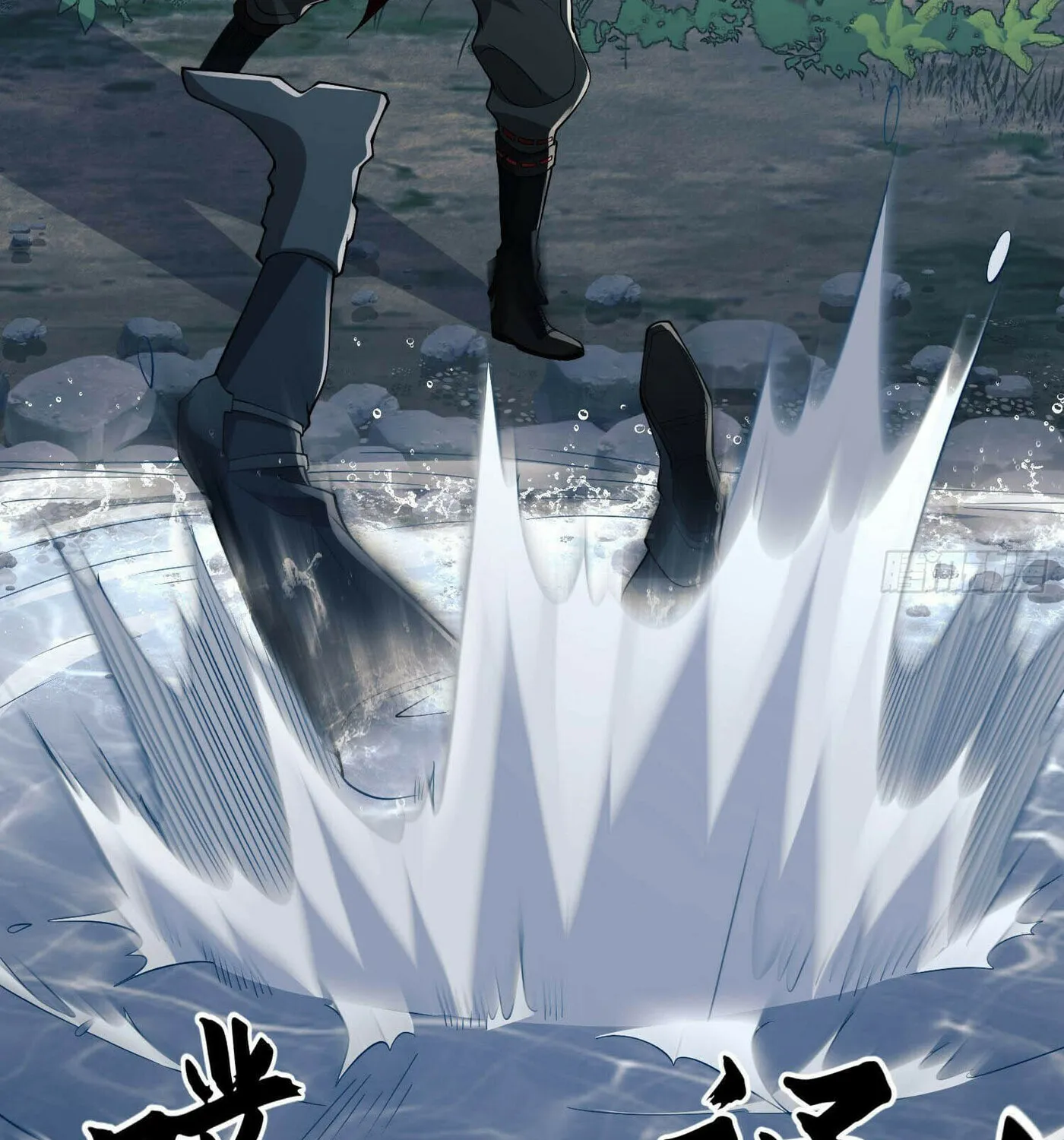 Read The First Sequence chapter 102 image 37 on Lezhin