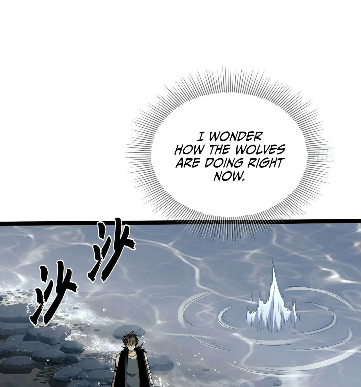 Read The First Sequence chapter 102 image 39 on Lezhin