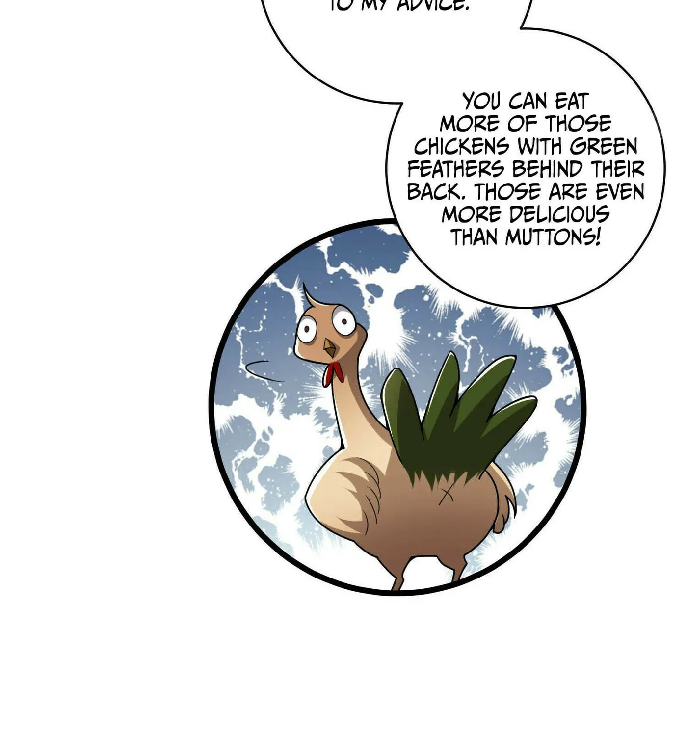Read The First Sequence chapter 102 image 90 on Lezhin