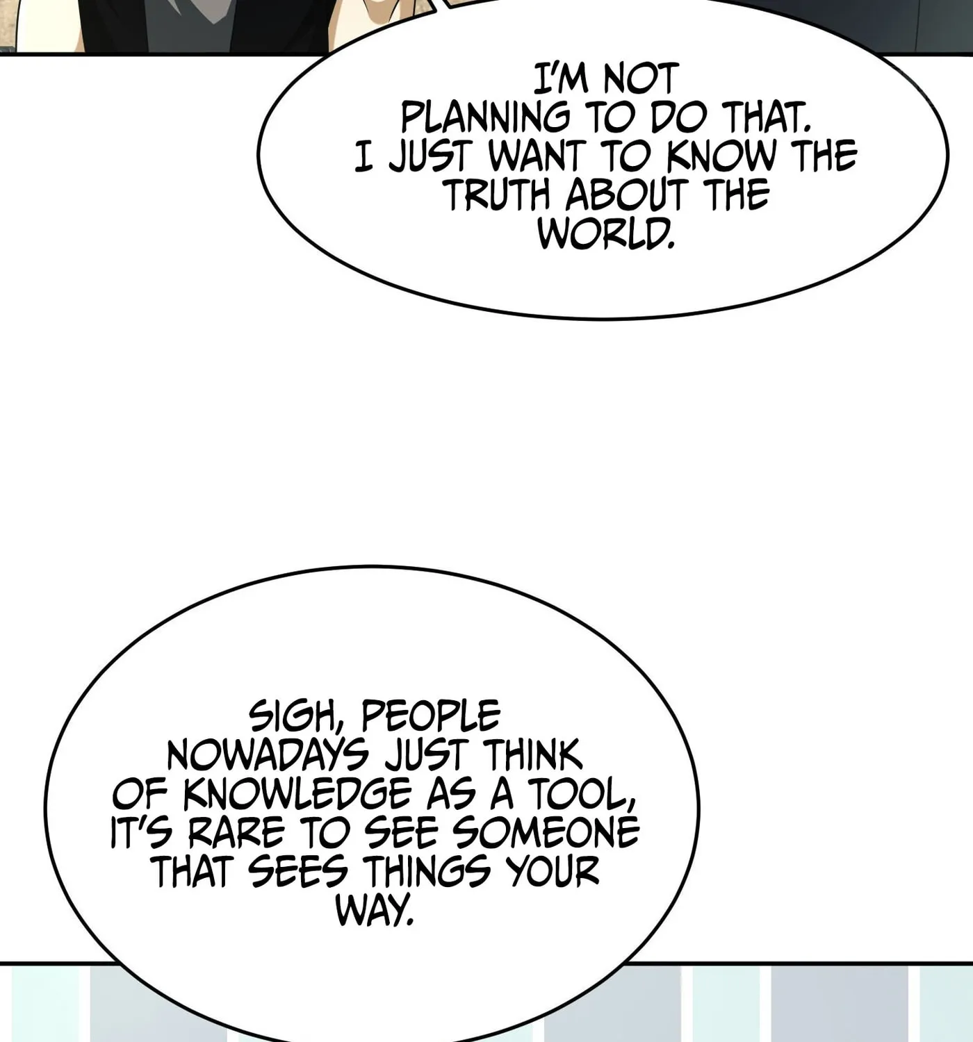Read The First Sequence chapter 103 image 111 on Lezhin