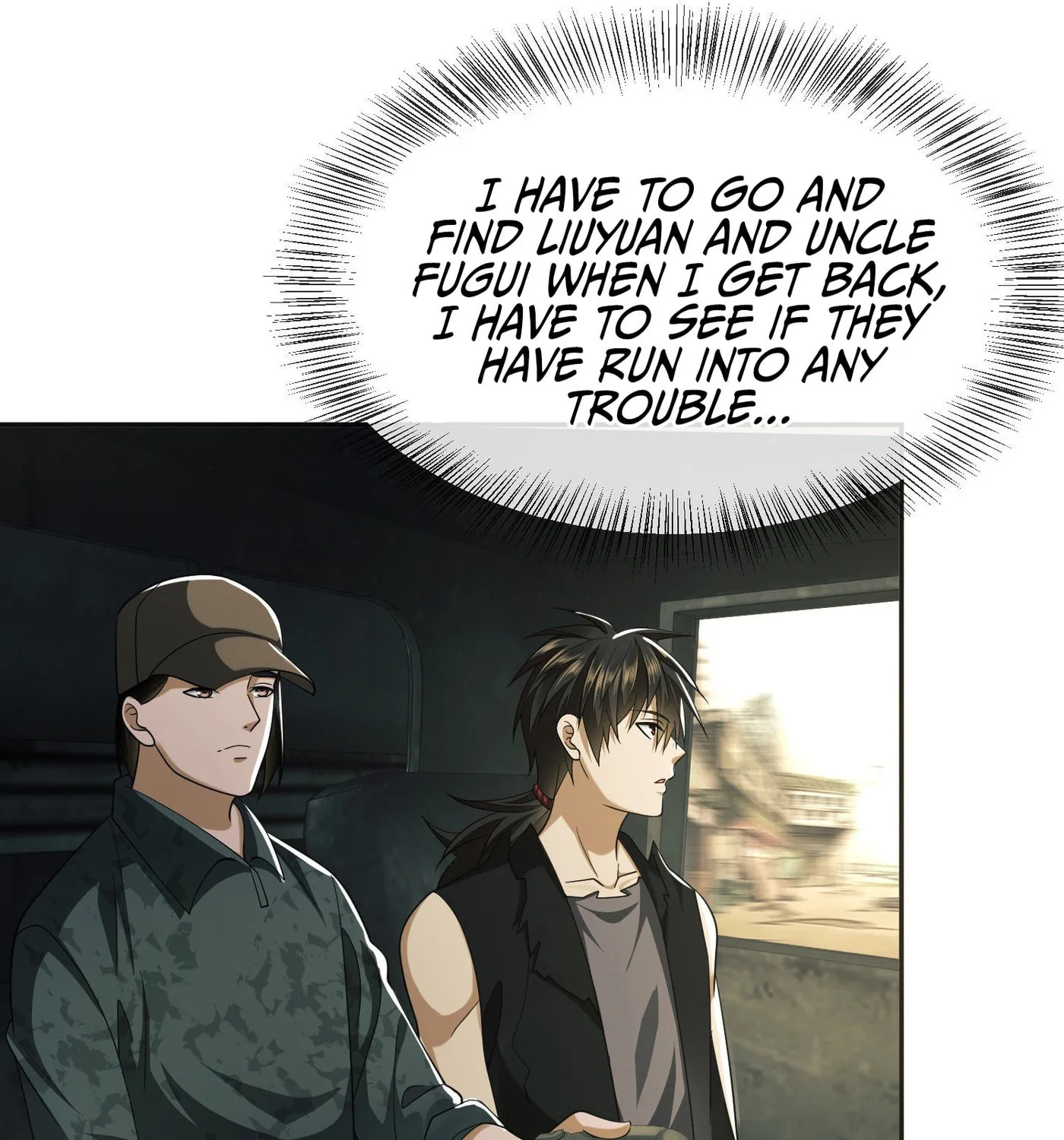 Read The First Sequence chapter 103 image 120 on Lezhin