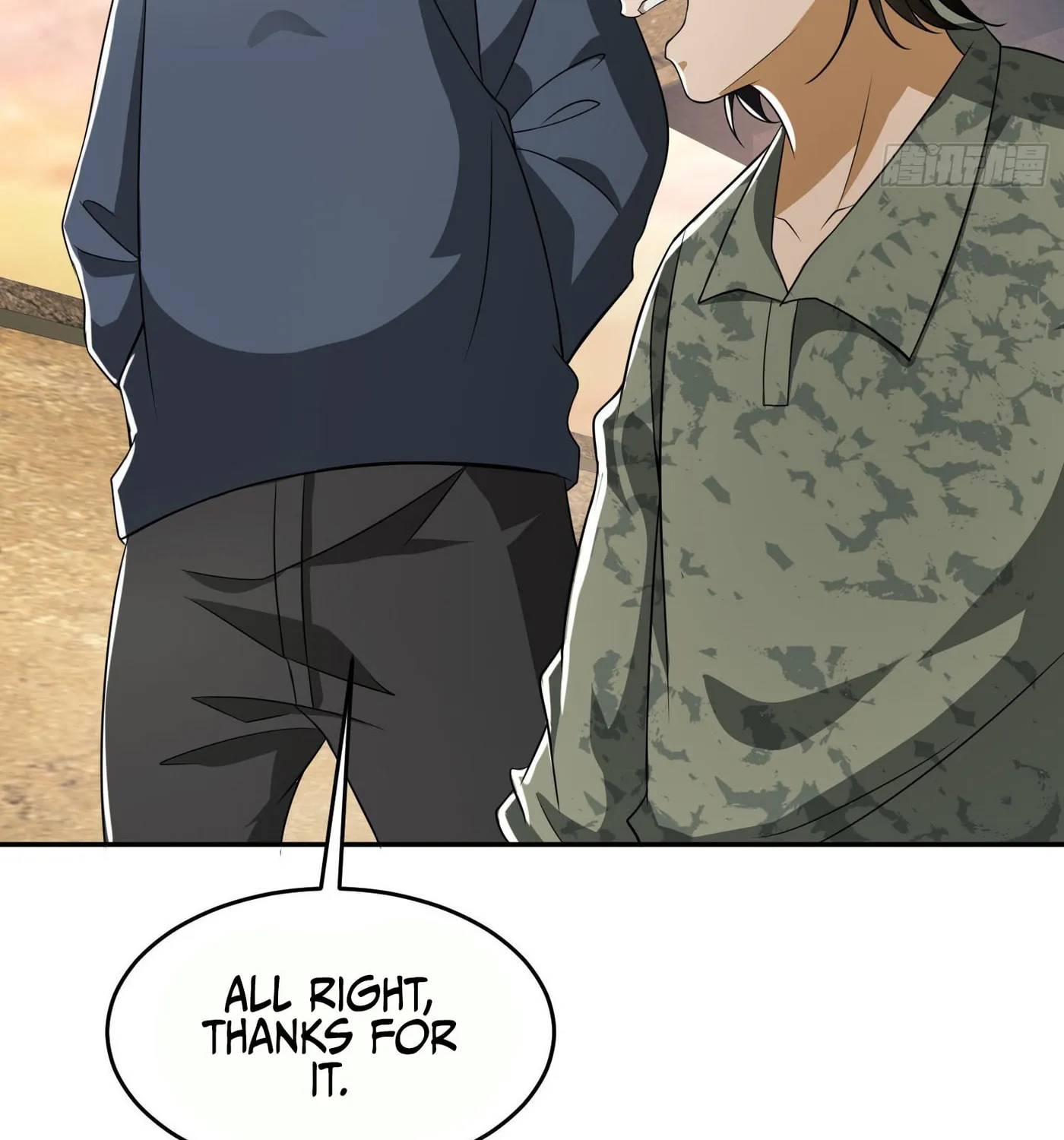Read The First Sequence chapter 103 image 17 on Lezhin