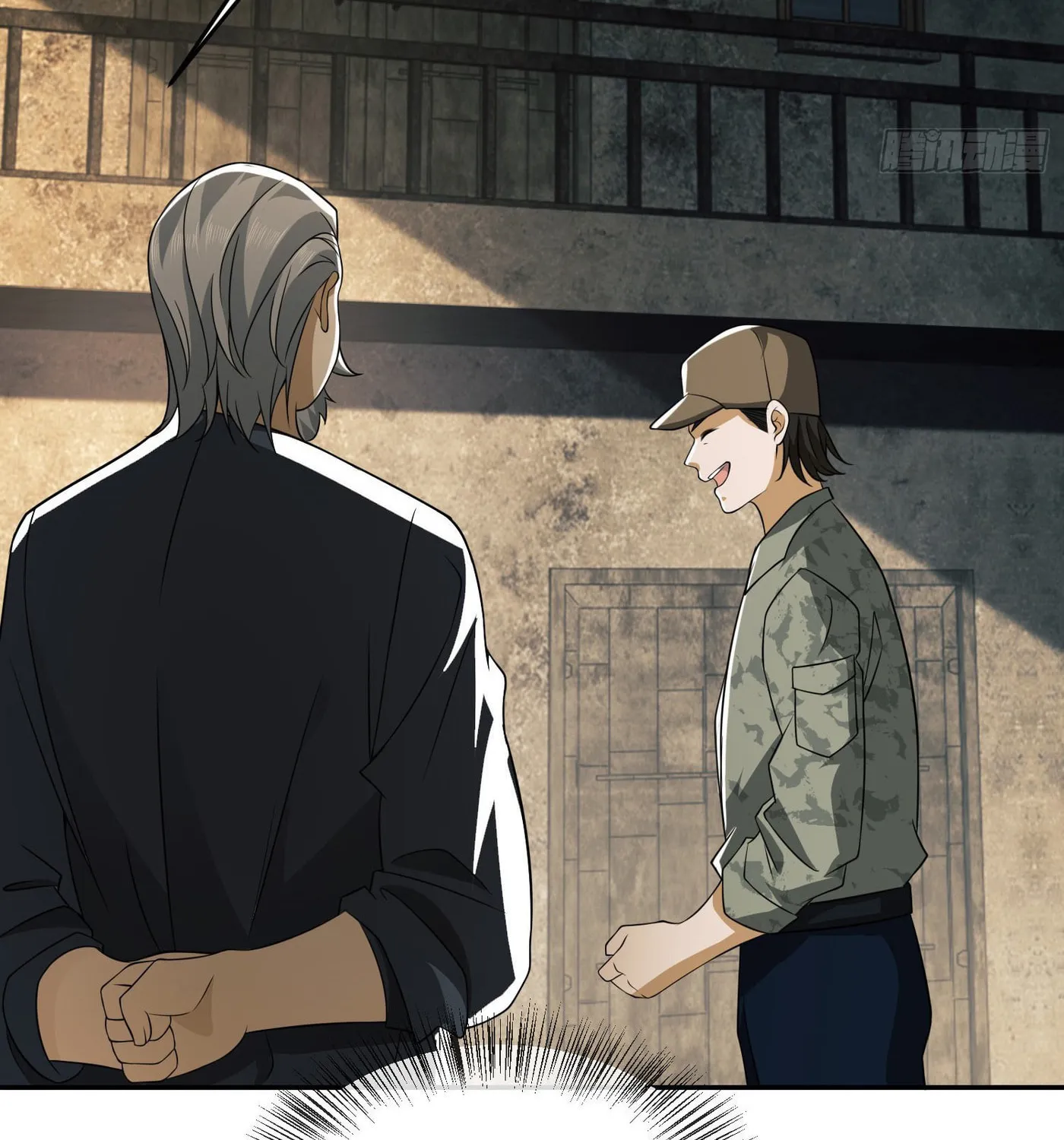Read The First Sequence chapter 103 image 23 on Lezhin