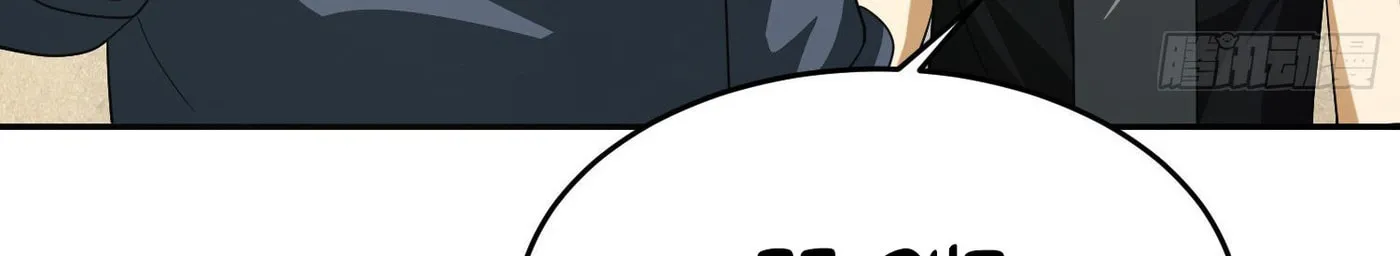Read The First Sequence chapter 103 image 77 on Lezhin