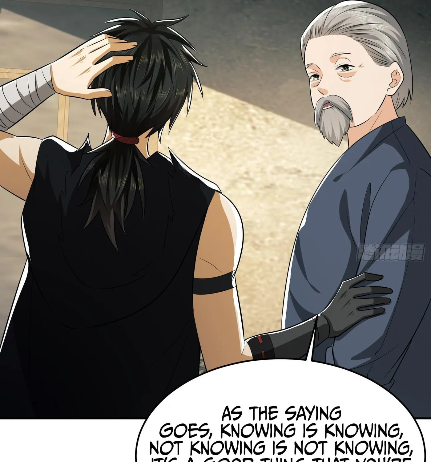 Read The First Sequence chapter 103 image 96 on Lezhin