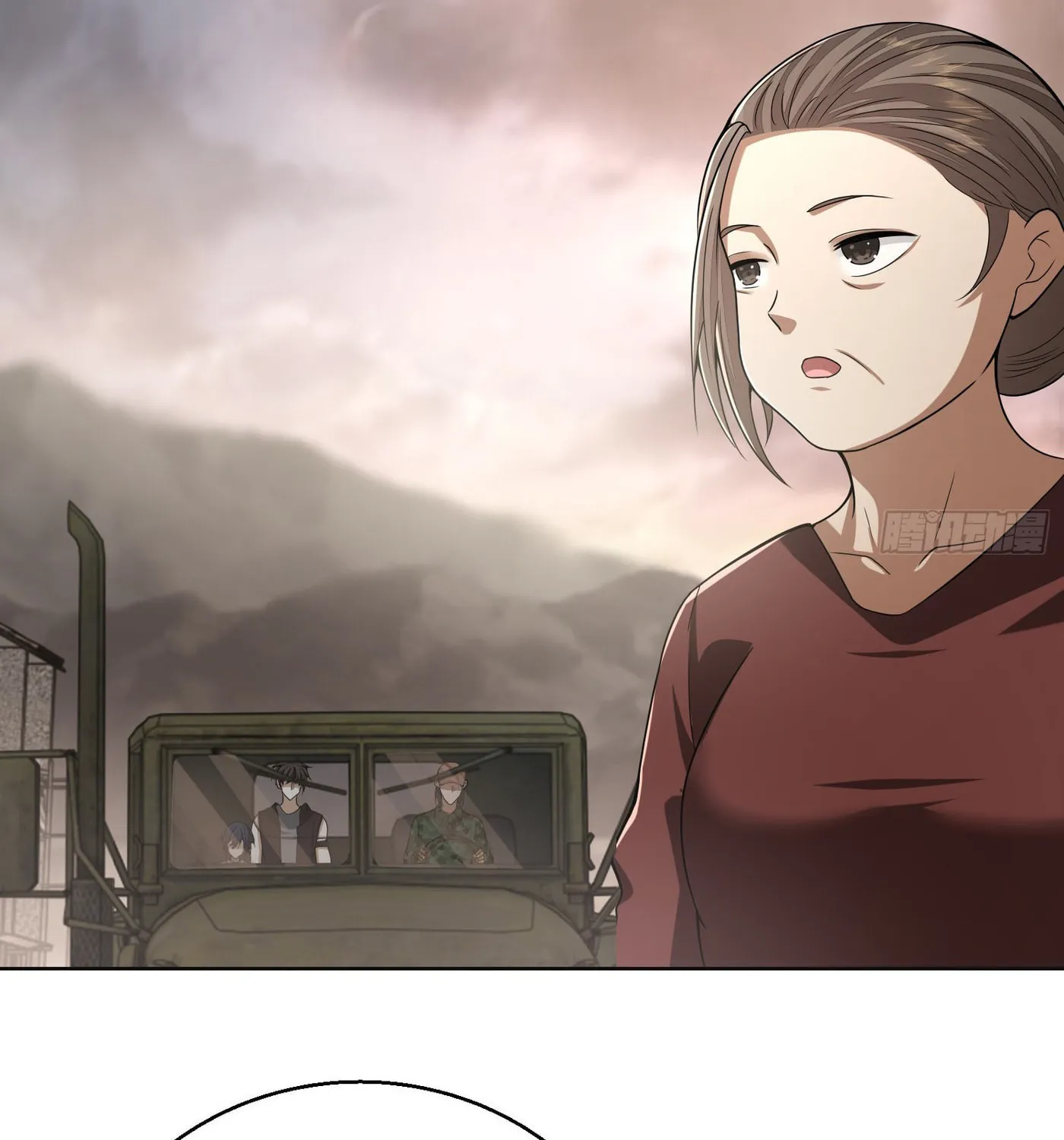 Read The First Sequence chapter 104 image 10 on Lezhin