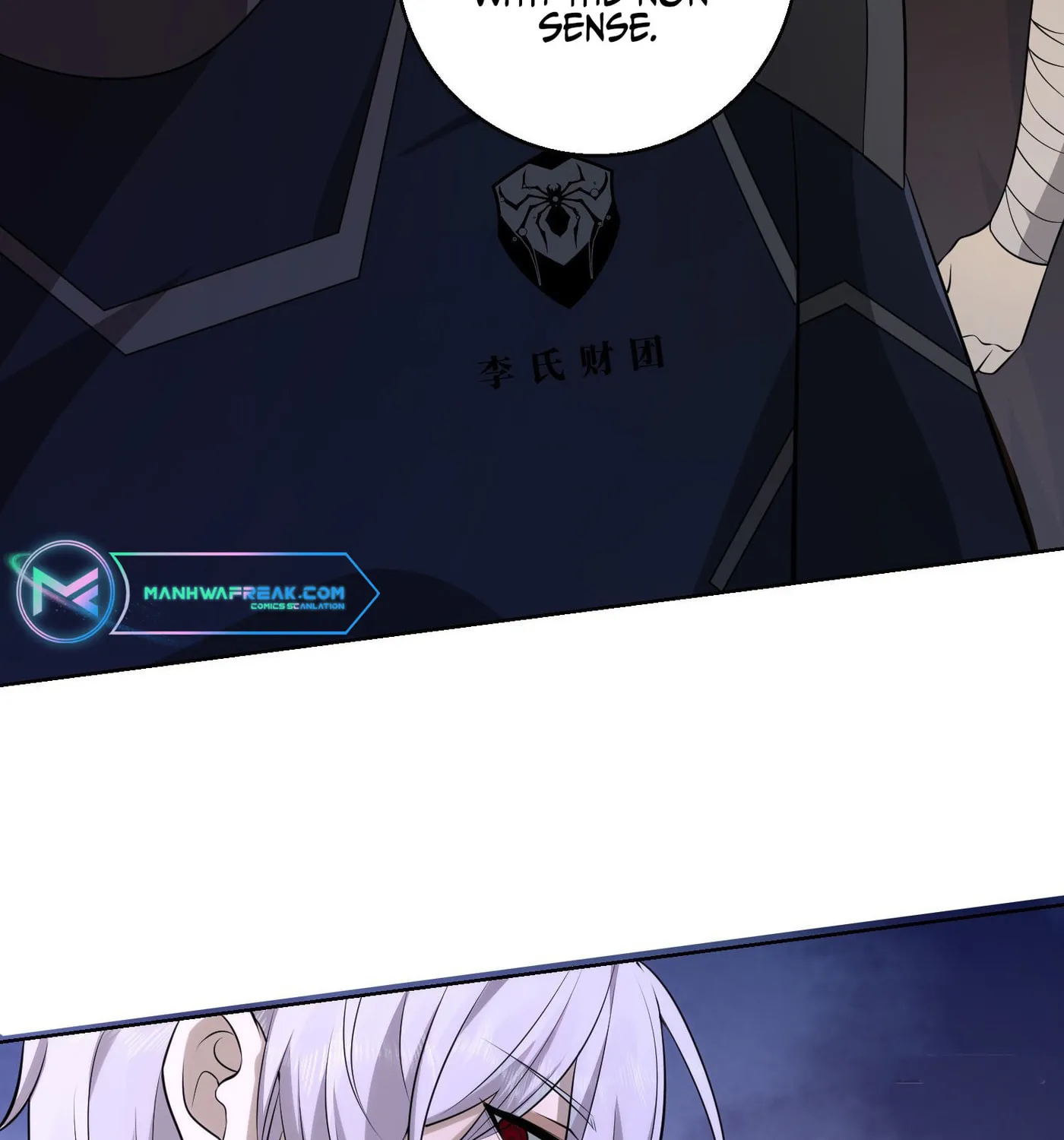 Read The First Sequence chapter 104 image 122 on Lezhin
