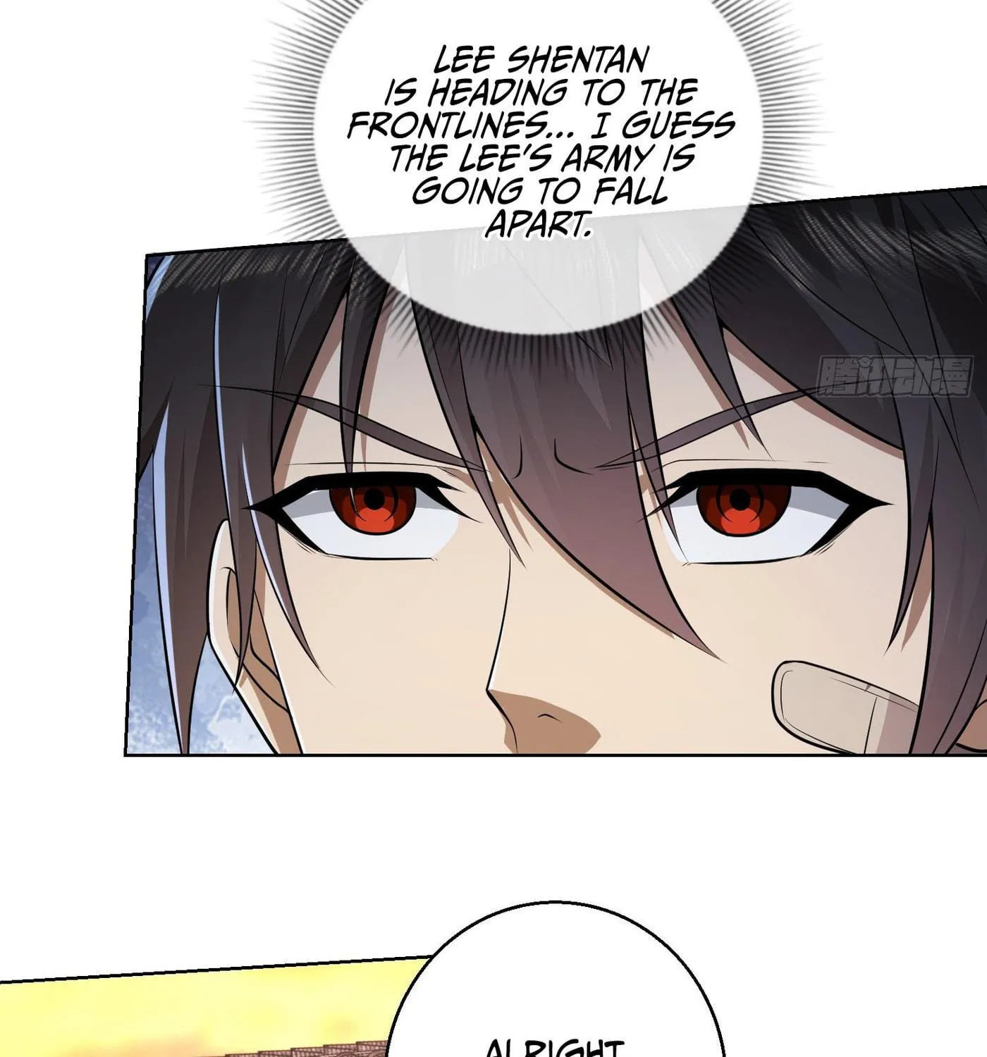 Read The First Sequence chapter 104 image 132 on Lezhin