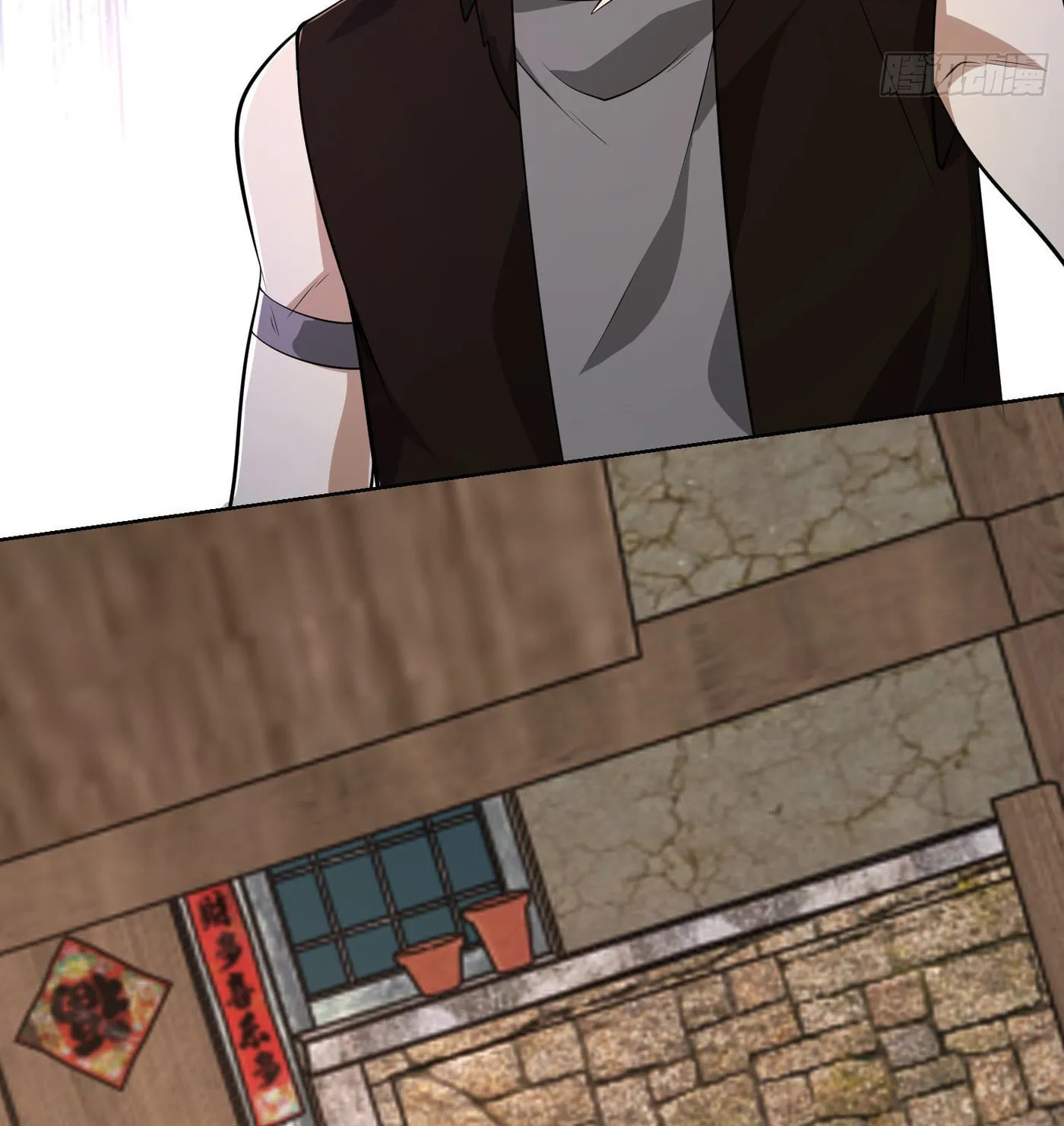 Read The First Sequence chapter 104 image 135 on Lezhin