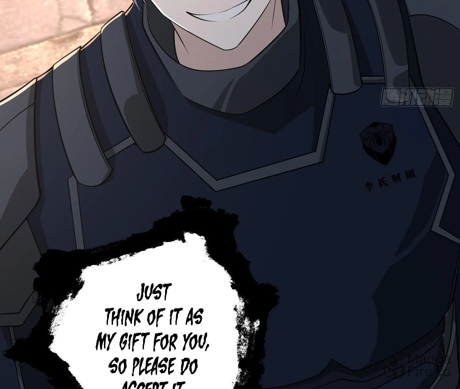 Read The First Sequence chapter 104 image 138 on Lezhin