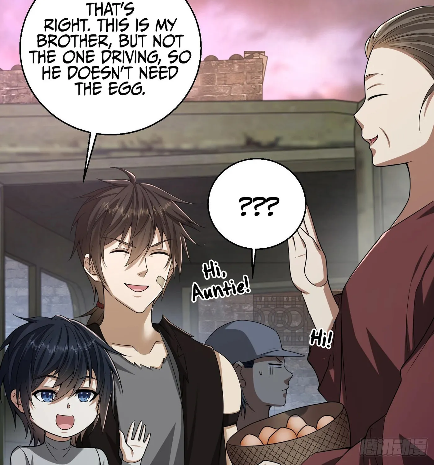 Read The First Sequence chapter 104 image 14 on Lezhin