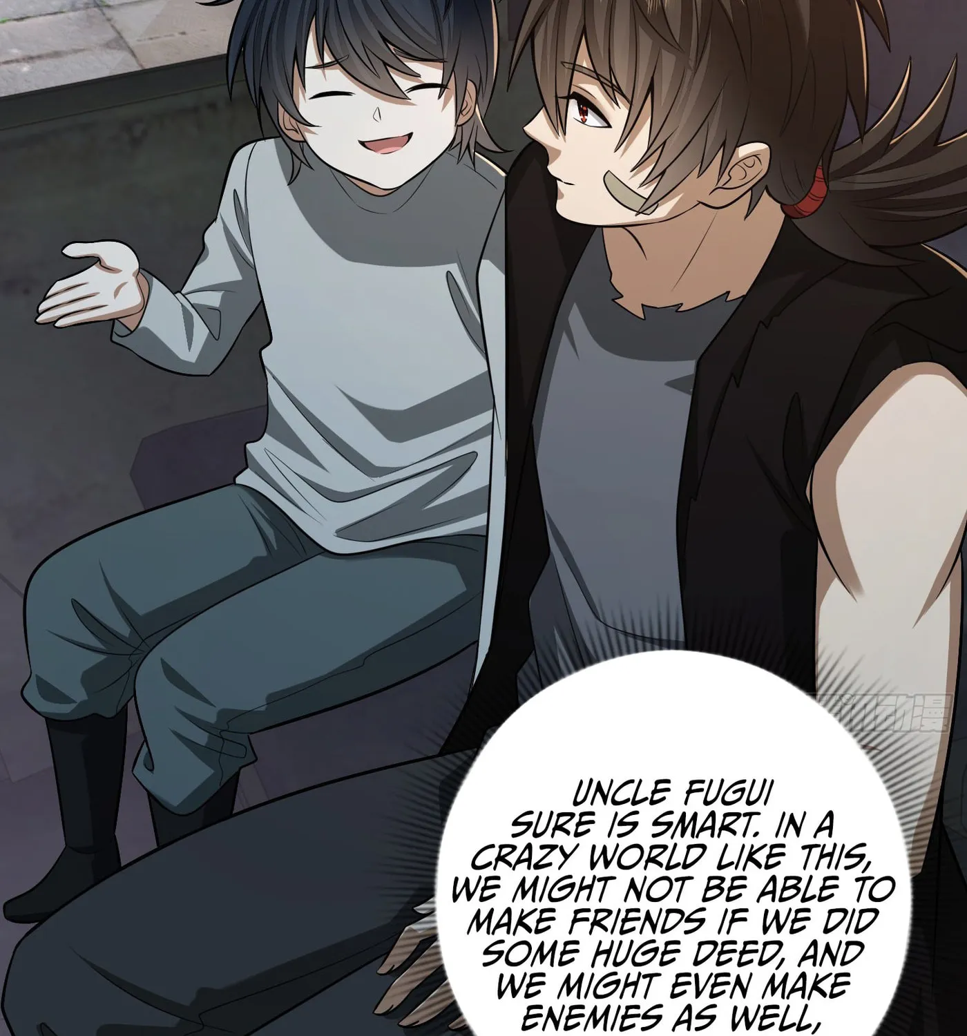 Read The First Sequence chapter 104 image 23 on Lezhin
