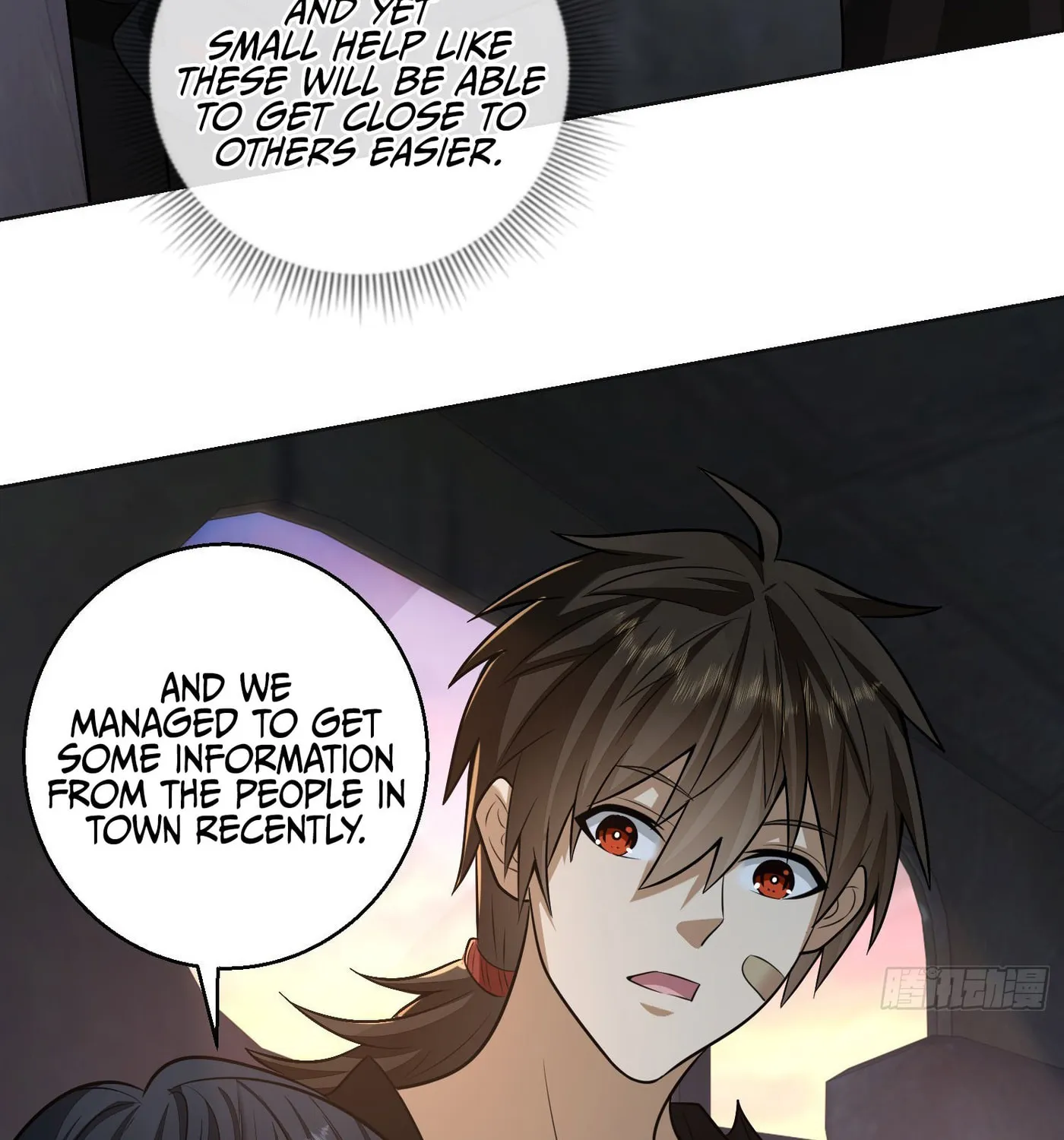 Read The First Sequence chapter 104 image 25 on Lezhin