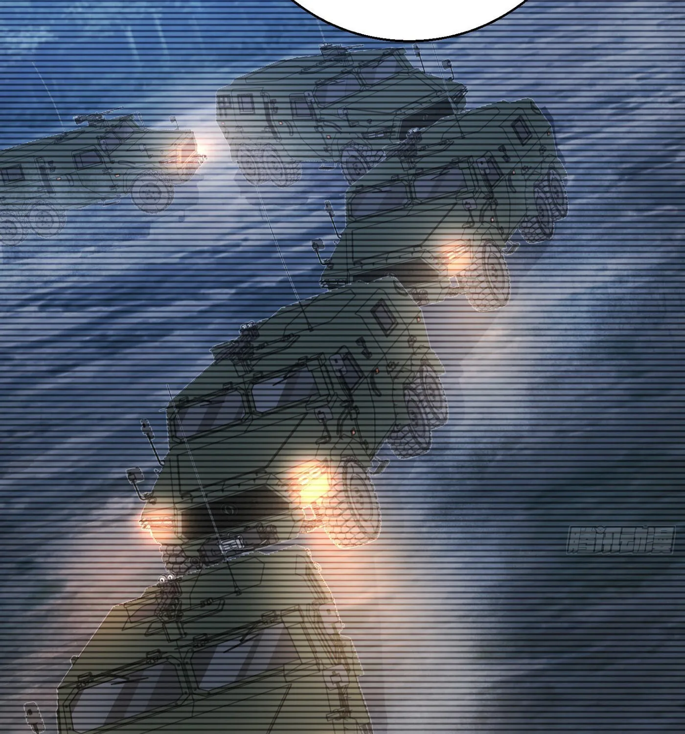 Read The First Sequence chapter 104 image 34 on Lezhin