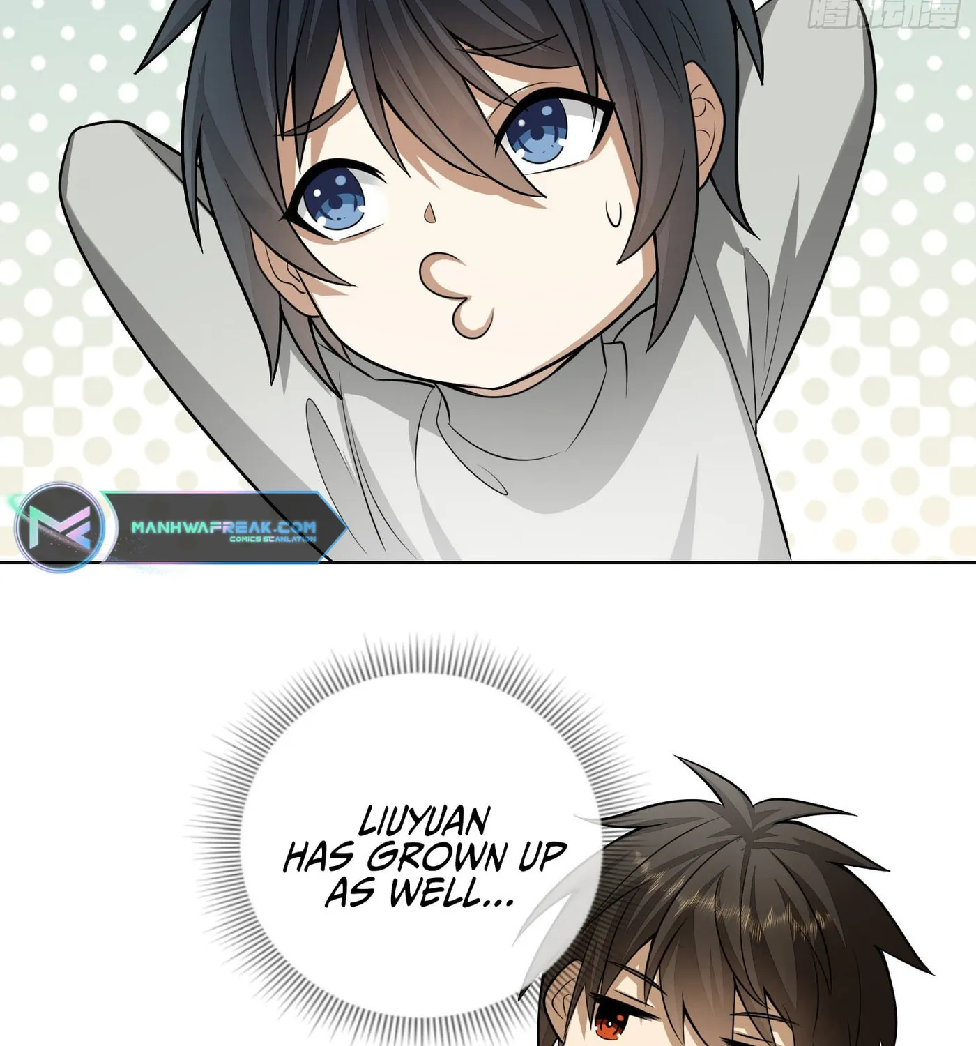 Read The First Sequence chapter 104 image 38 on Lezhin
