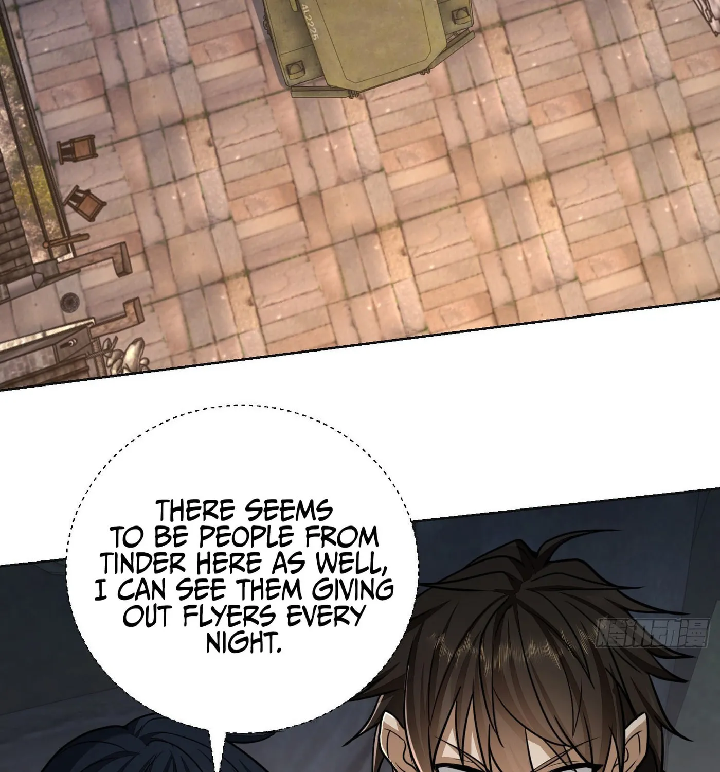 Read The First Sequence chapter 104 image 44 on Lezhin