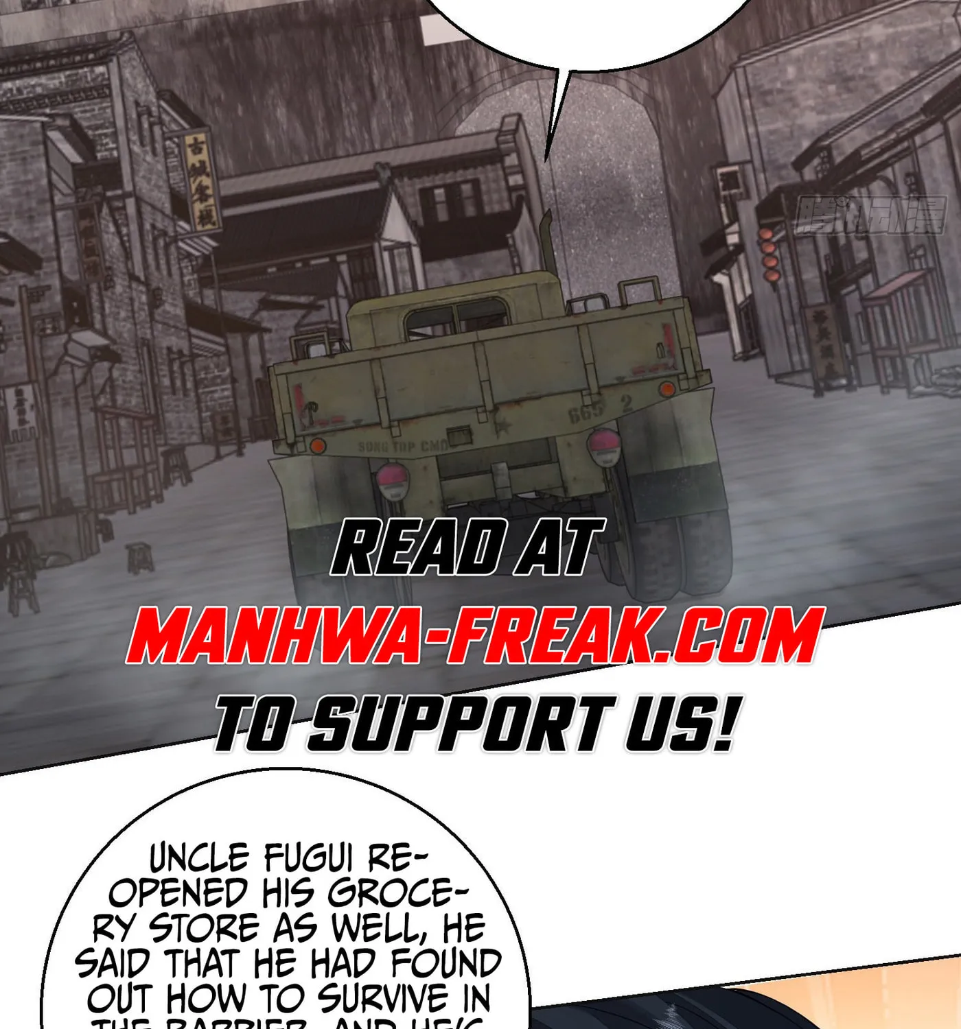Read The First Sequence chapter 104 image 5 on Lezhin
