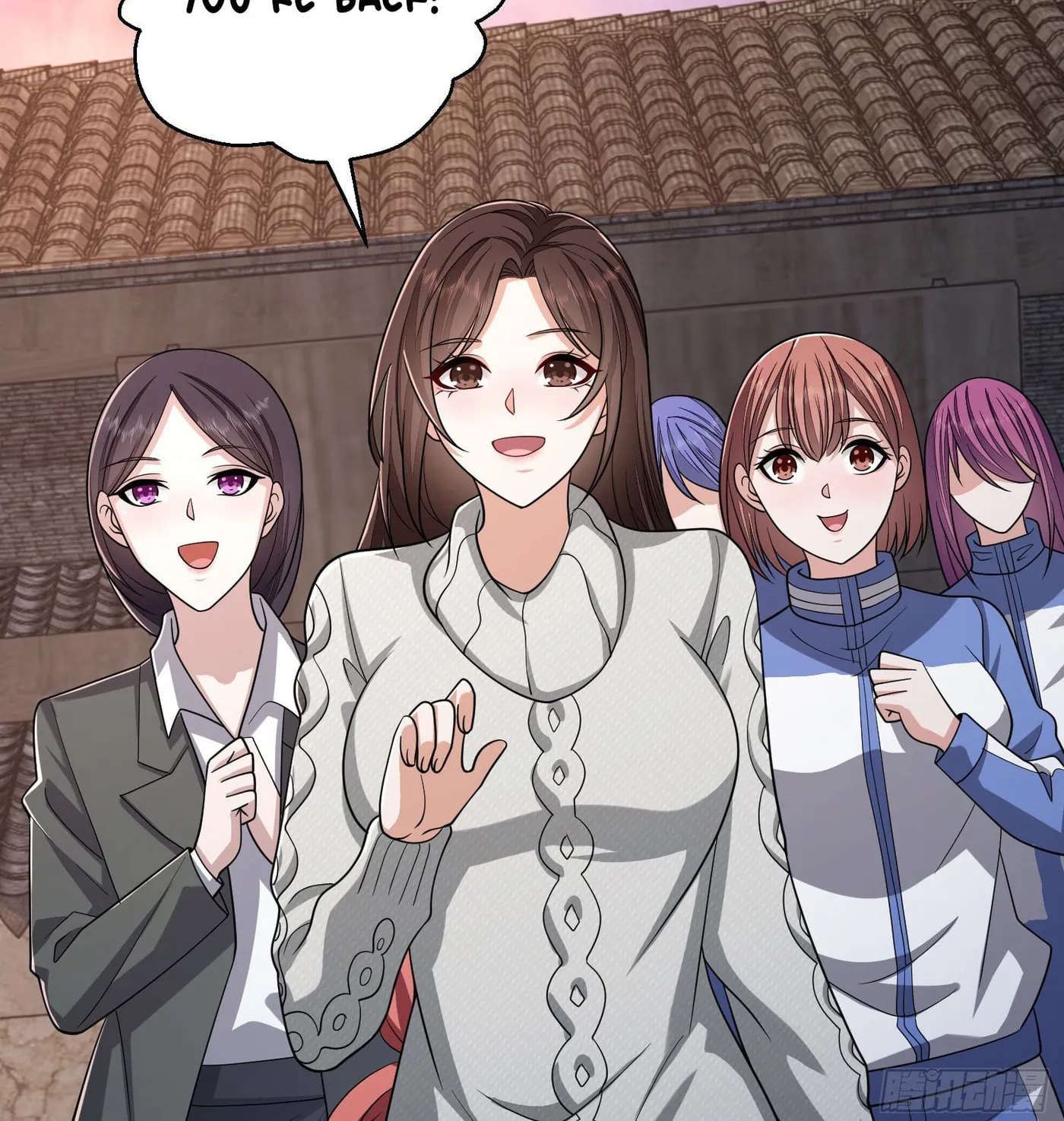 Read The First Sequence chapter 104 image 57 on Lezhin