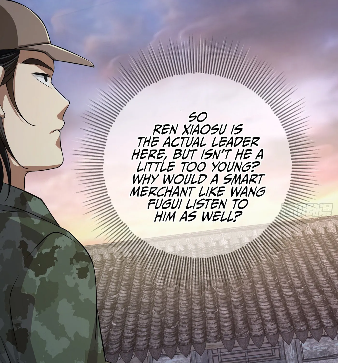 Read The First Sequence chapter 104 image 68 on Lezhin