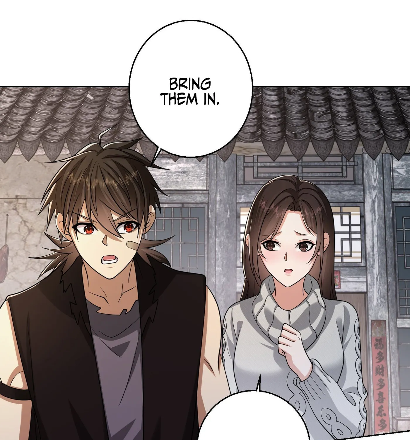 Read The First Sequence chapter 104 image 90 on Lezhin