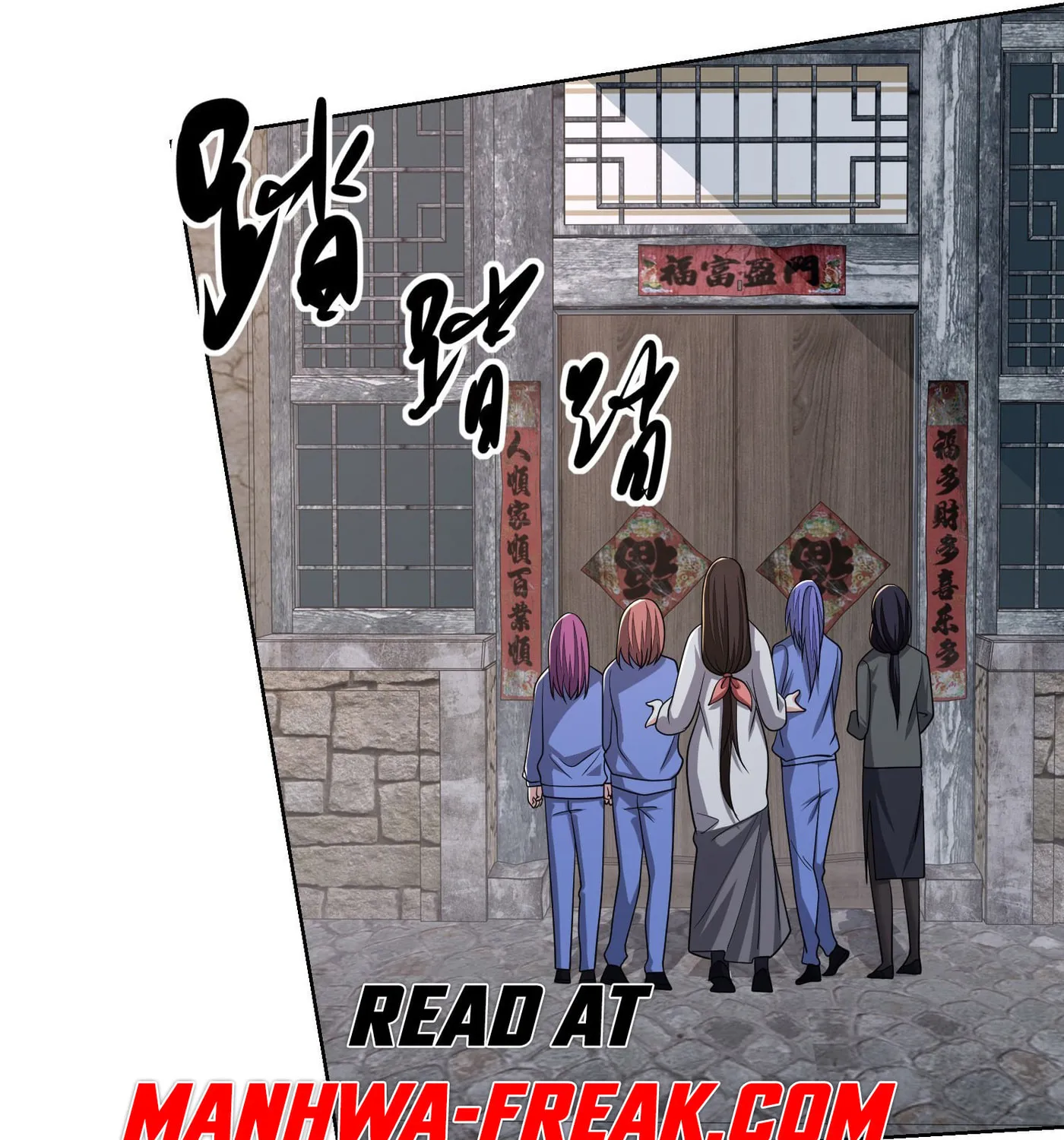 Read The First Sequence chapter 104 image 92 on Lezhin
