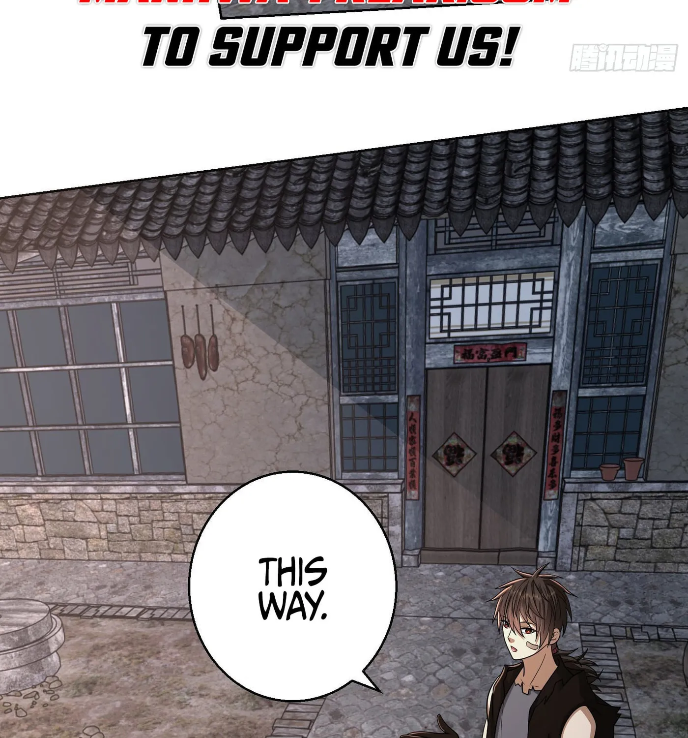 Read The First Sequence chapter 104 image 93 on Lezhin
