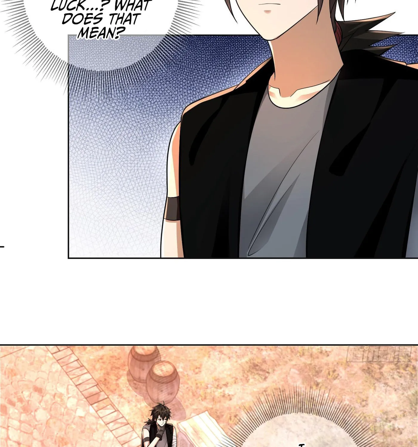 Read The First Sequence chapter 105 image 10 on Lezhin