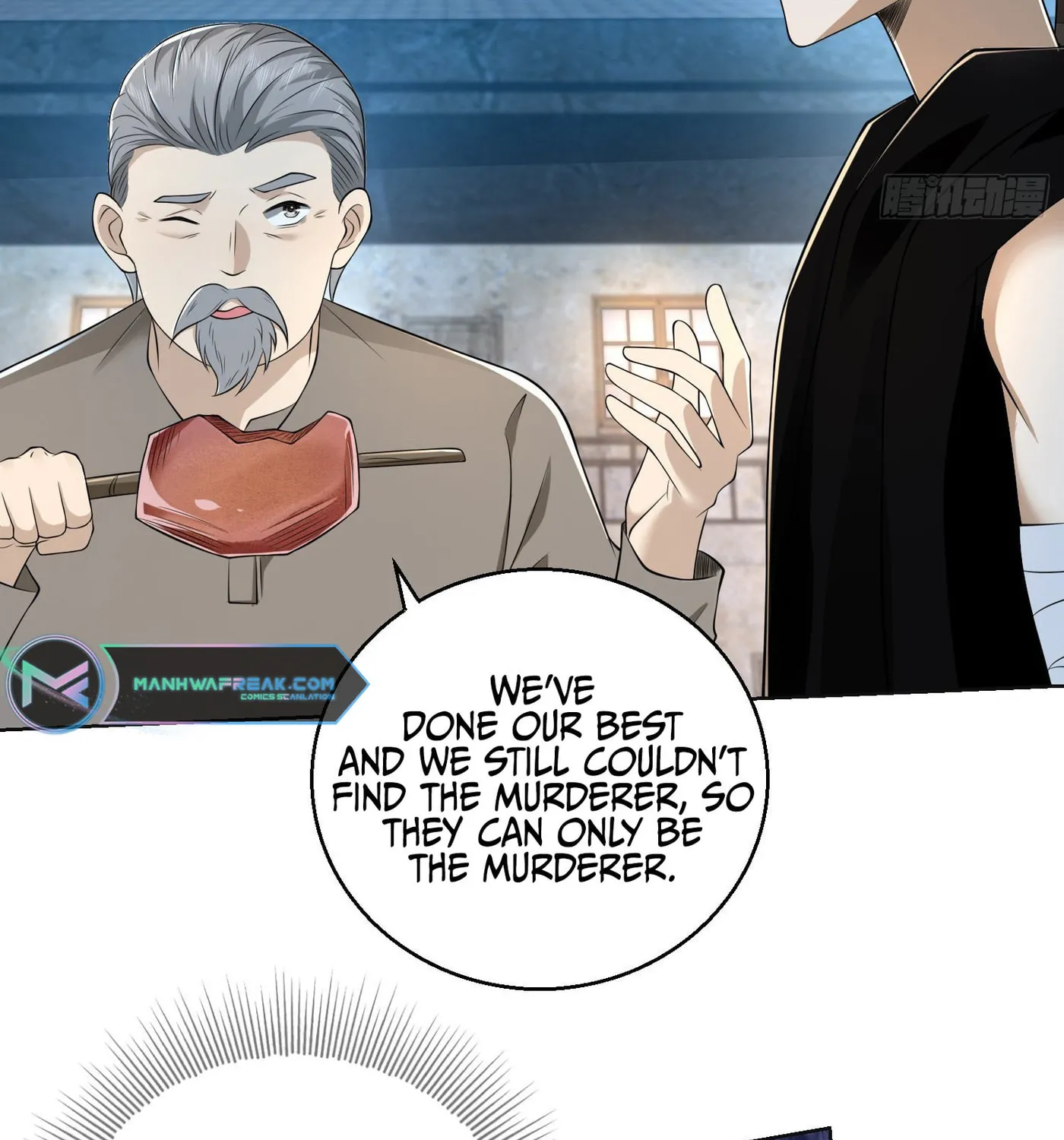 Read The First Sequence chapter 105 image 105 on Lezhin
