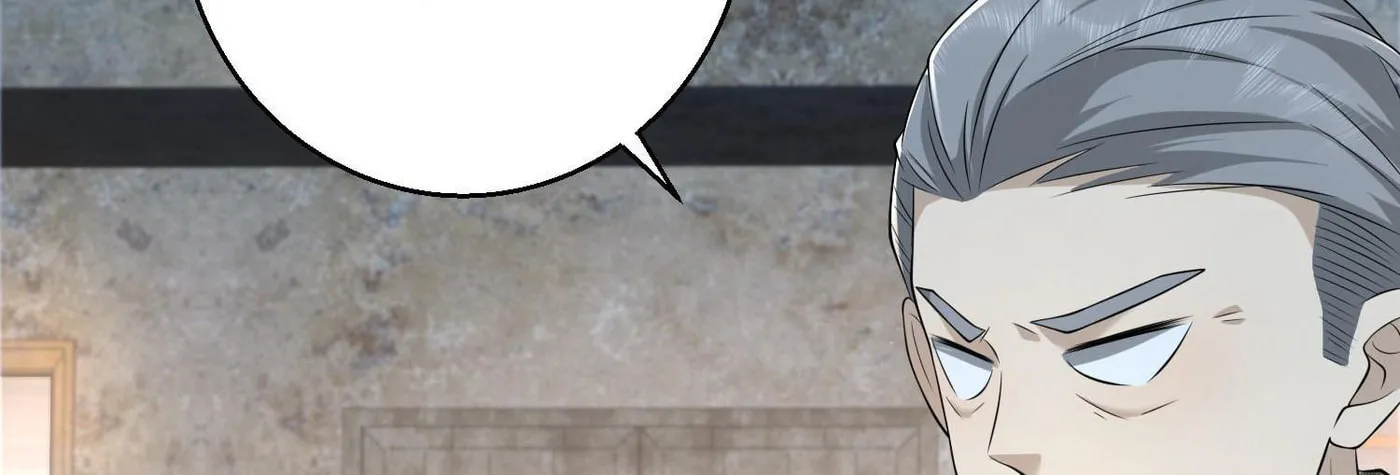 Read The First Sequence chapter 105 image 110 on Lezhin