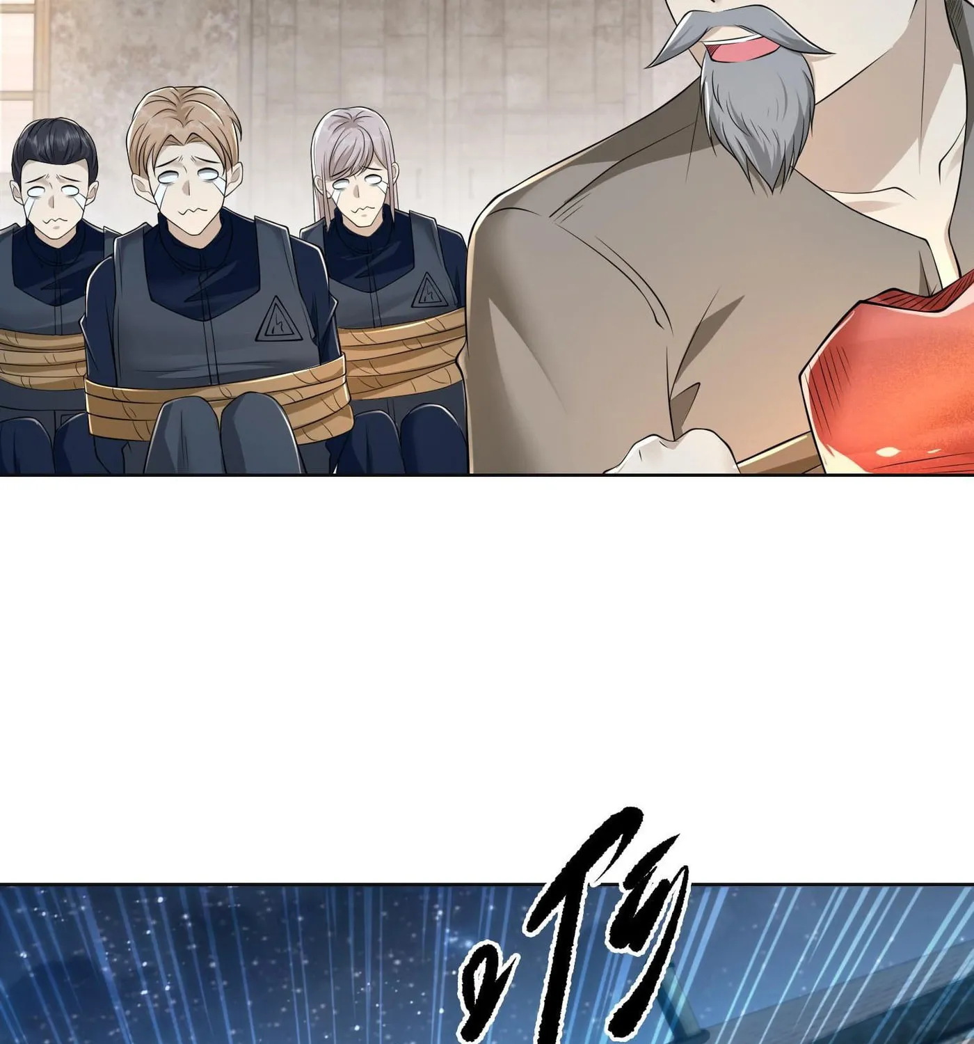 Read The First Sequence chapter 105 image 111 on Lezhin